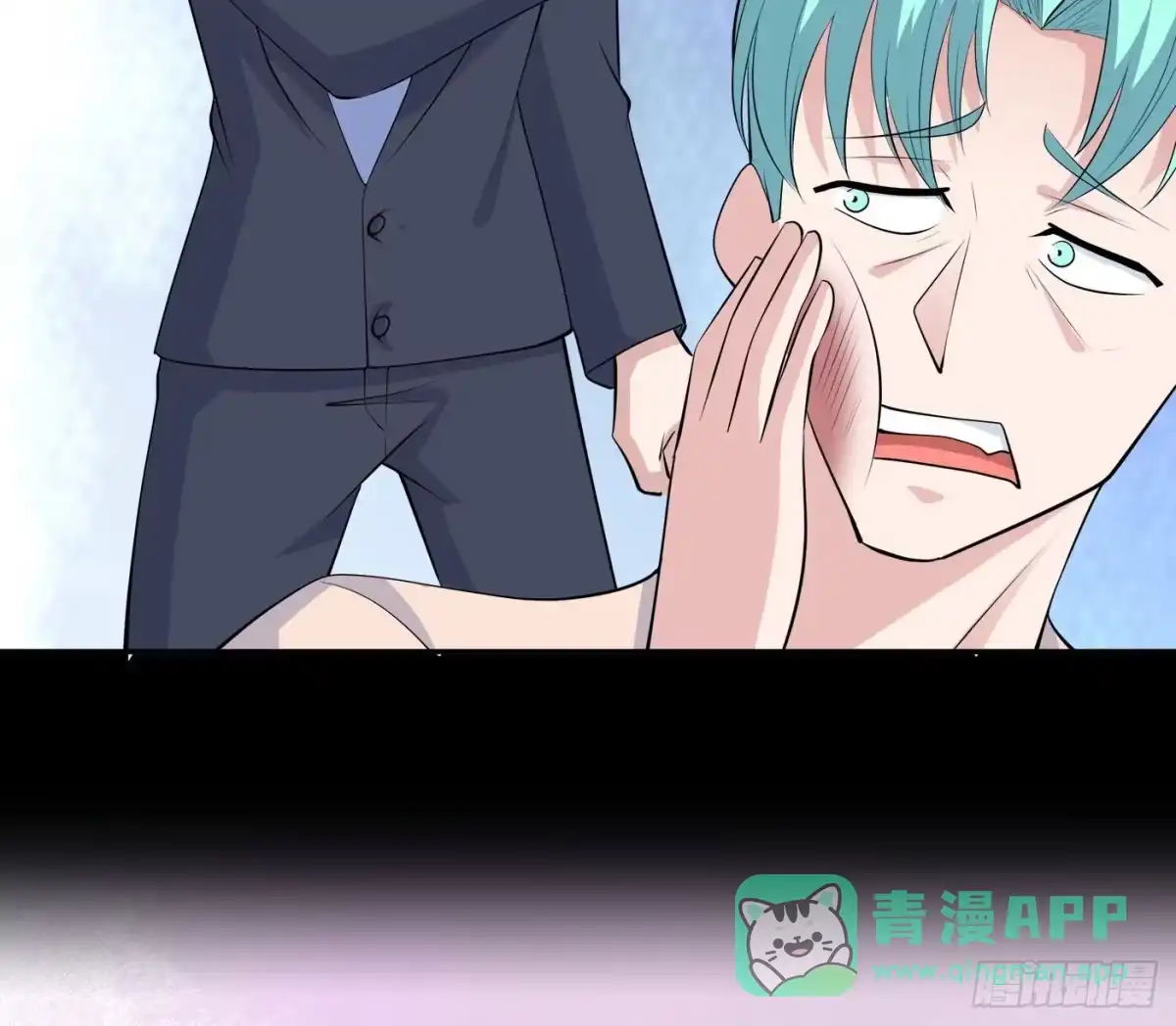 《修仙之人在都市》第166话 美女战野兽 第6页