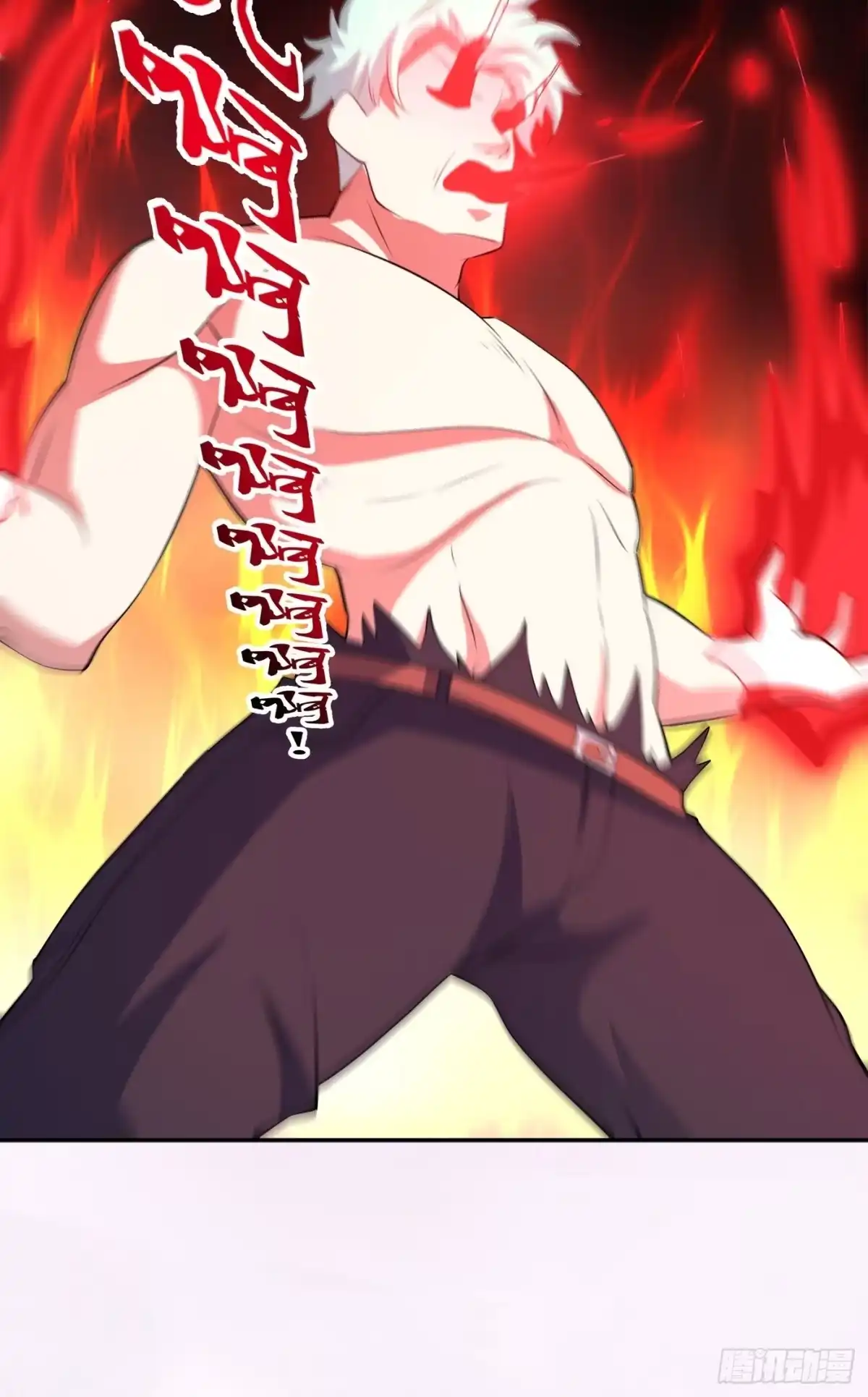 《修仙之人在都市》第167话 衣服都打破了！ 第30页