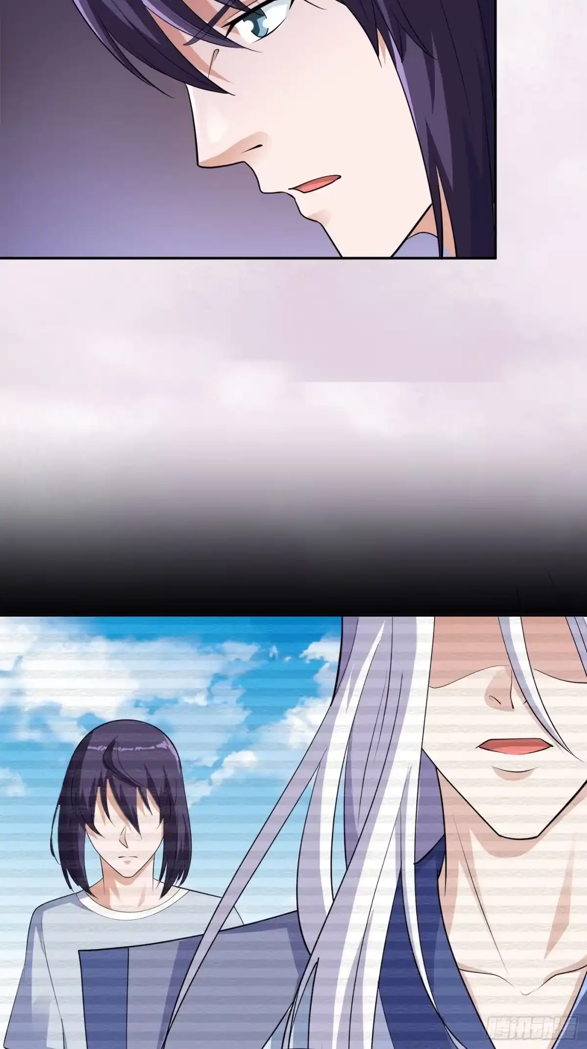 《修仙之人在都市》第170话 通天界的秘宝 第32页