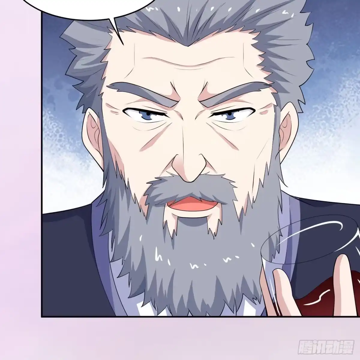 《修仙之人在都市》第170话 通天界的秘宝 第13页
