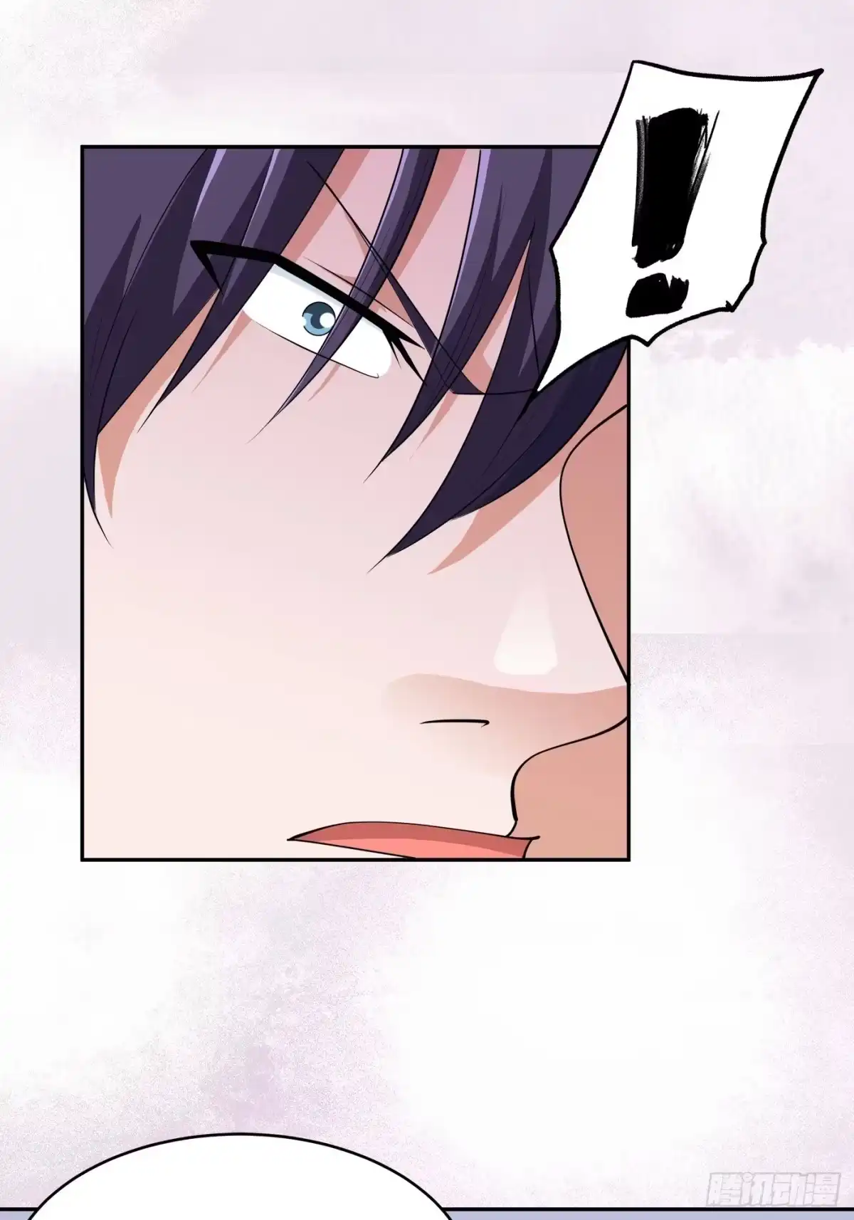 《修仙之人在都市》第170话 通天界的秘宝 第18页