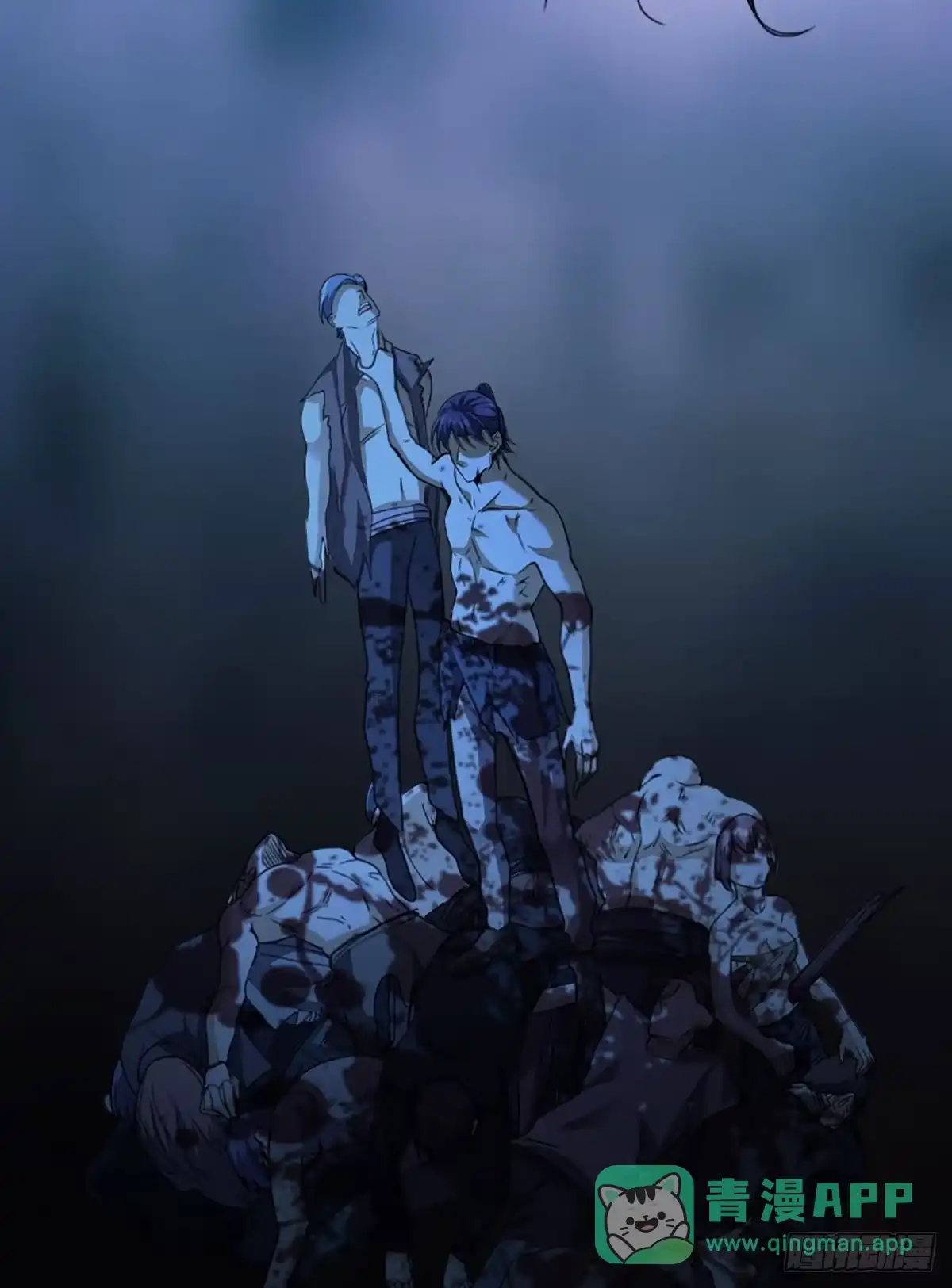 《修仙之人在都市》第171话 他的难题 第16页
