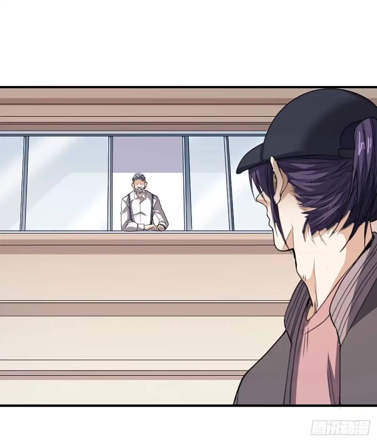 《修仙之人在都市》第171话 他的难题 第33页