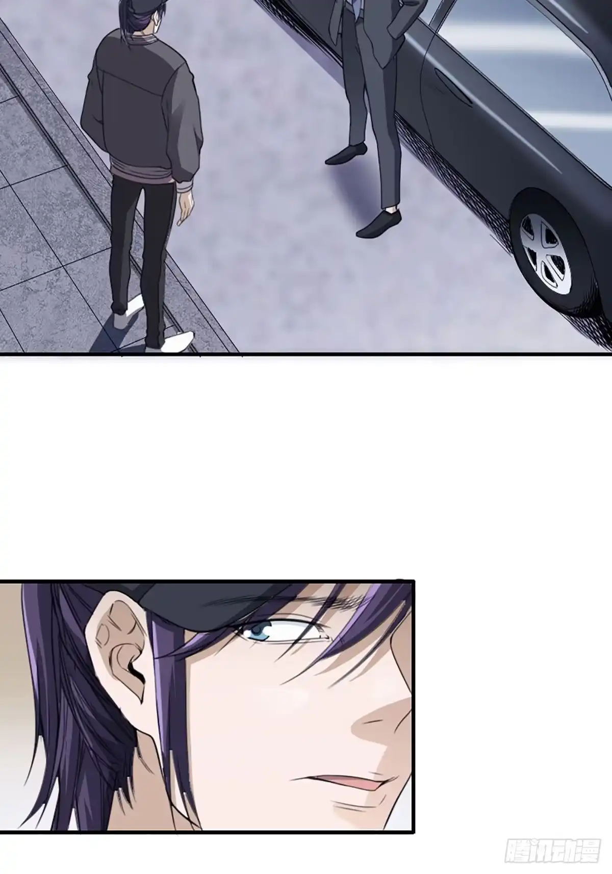 《修仙之人在都市》第171话 他的难题 第32页