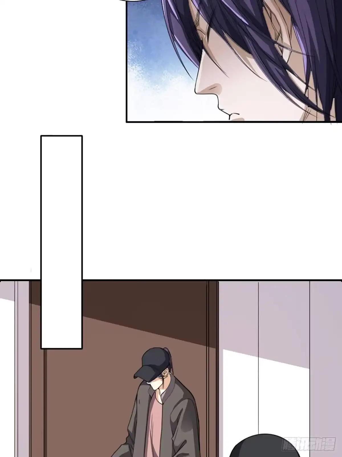 《修仙之人在都市》第171话 他的难题 第28页