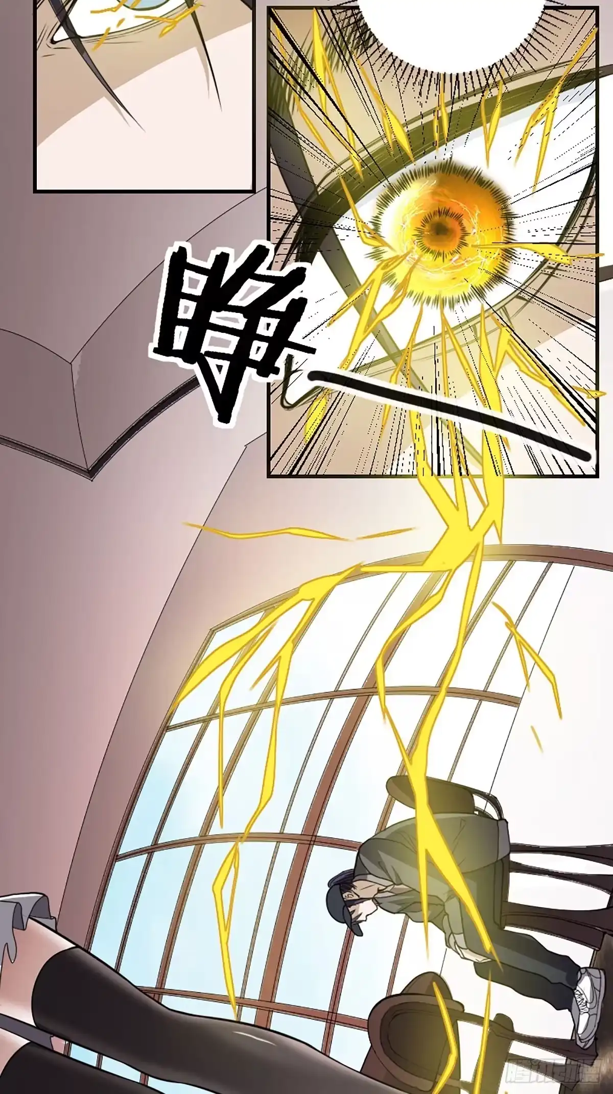 《修仙之人在都市》第172话 神识下的大长腿 第25页