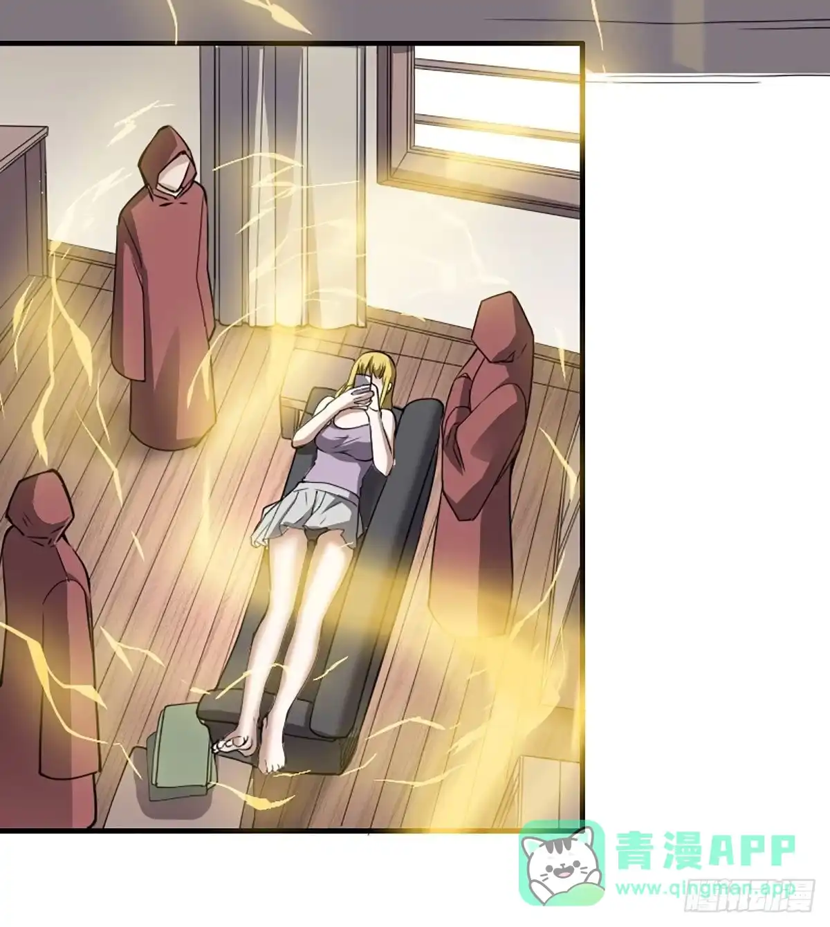 《修仙之人在都市》第172话 神识下的大长腿 第31页