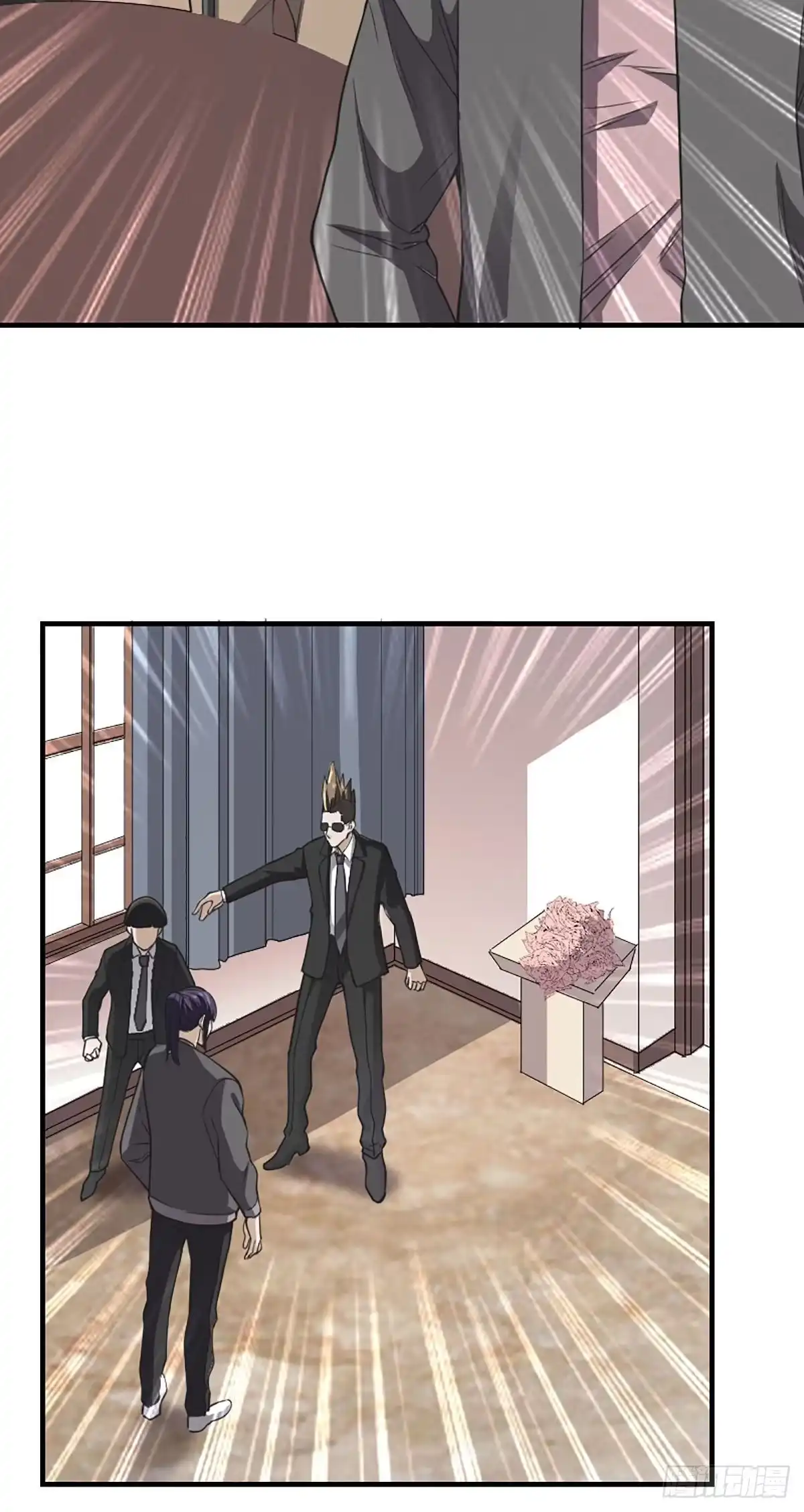 《修仙之人在都市》第173话 等穿好袜子就跟你走 第7页
