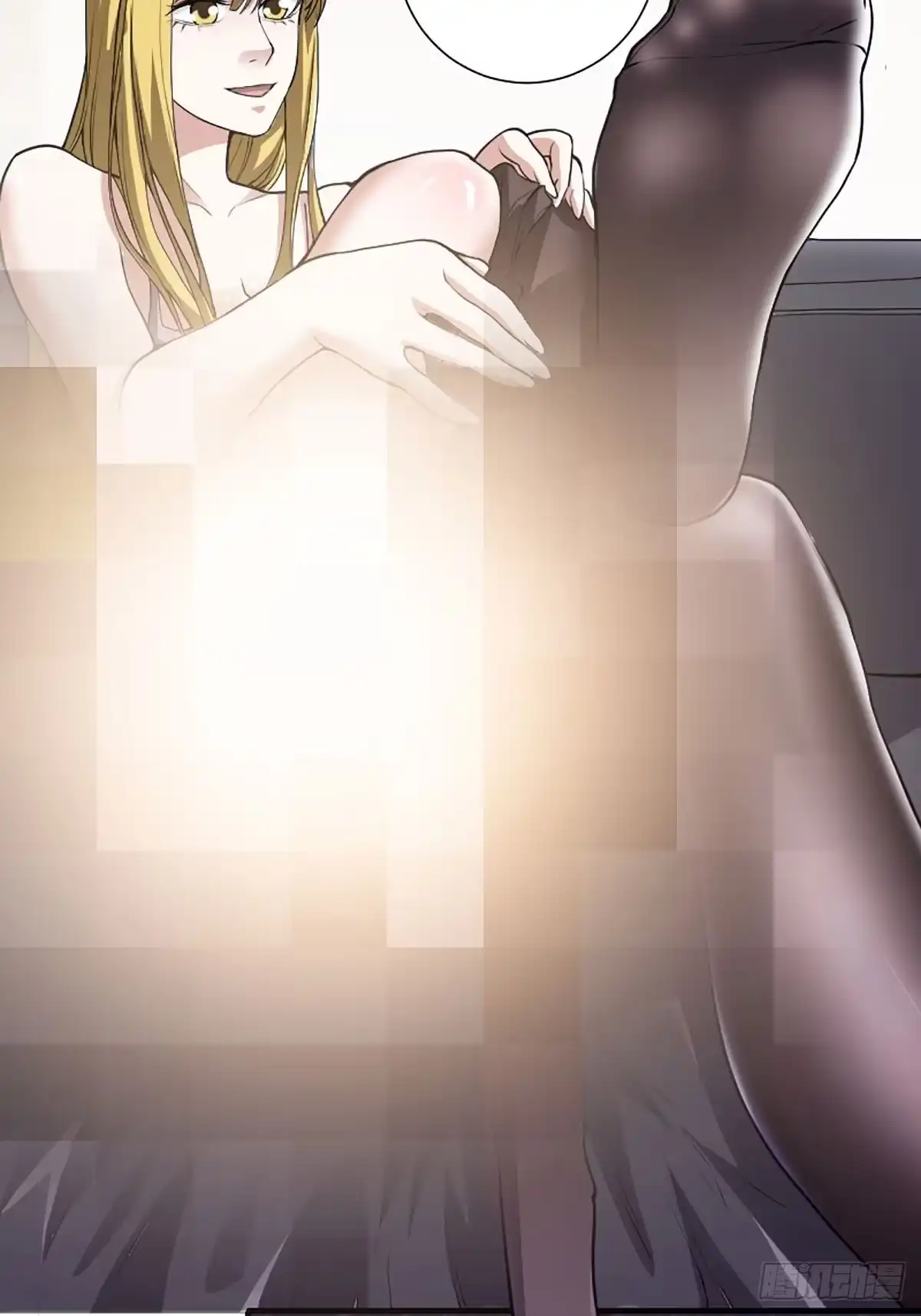《修仙之人在都市》第173话 等穿好袜子就跟你走 第29页