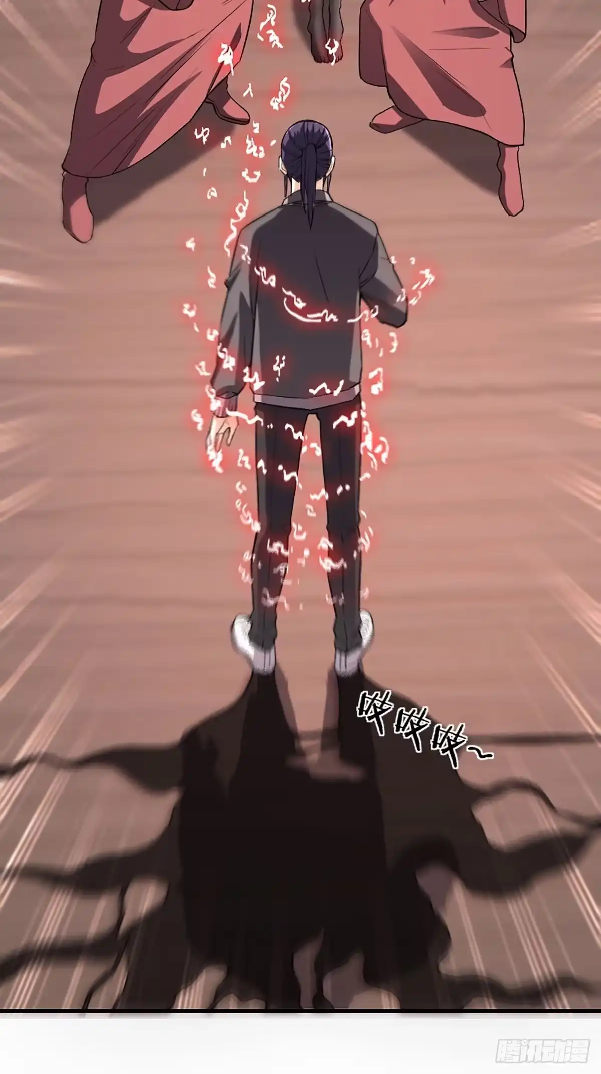 《修仙之人在都市》第174话 斗法开始 第24页