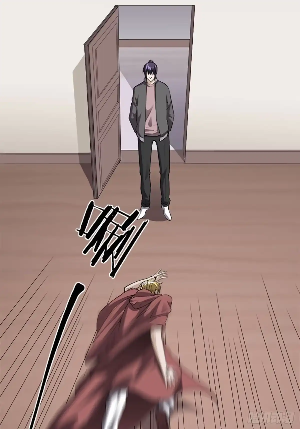 《修仙之人在都市》第174话 斗法开始 第7页