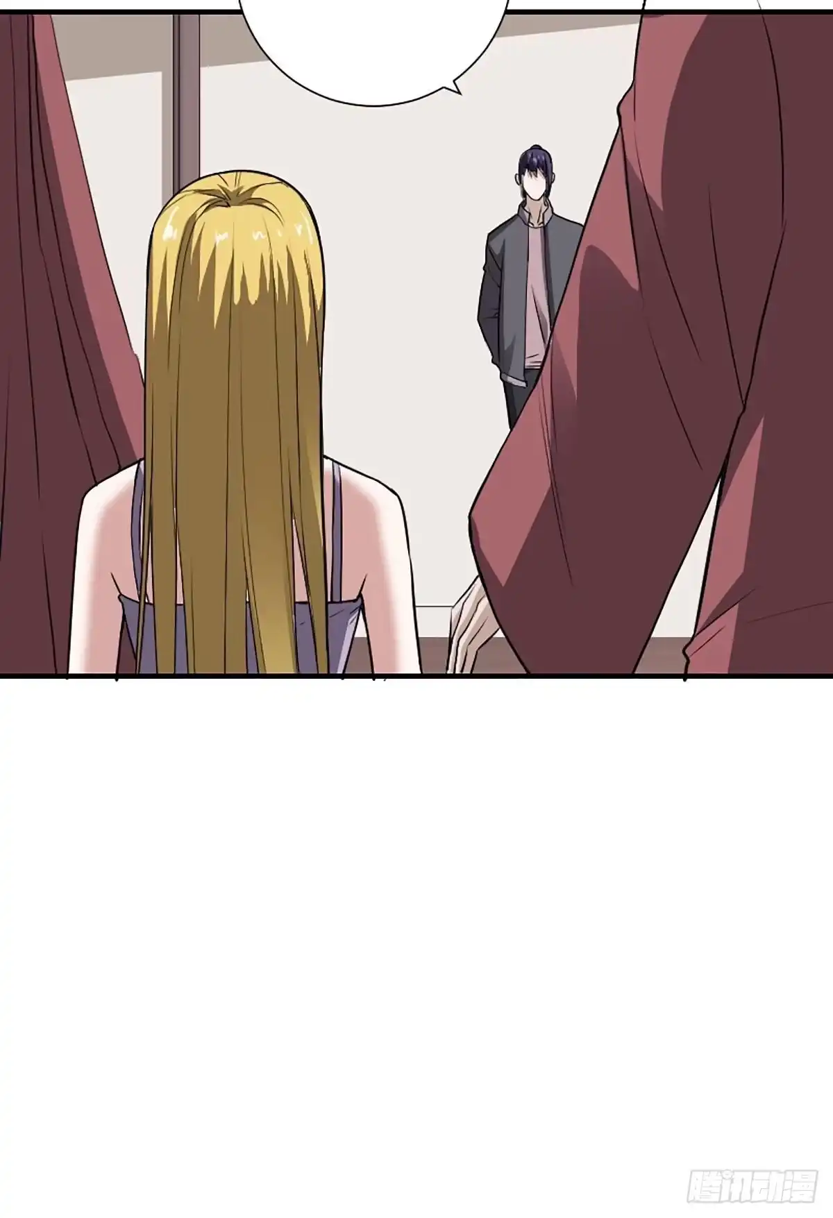《修仙之人在都市》第174话 斗法开始 第19页