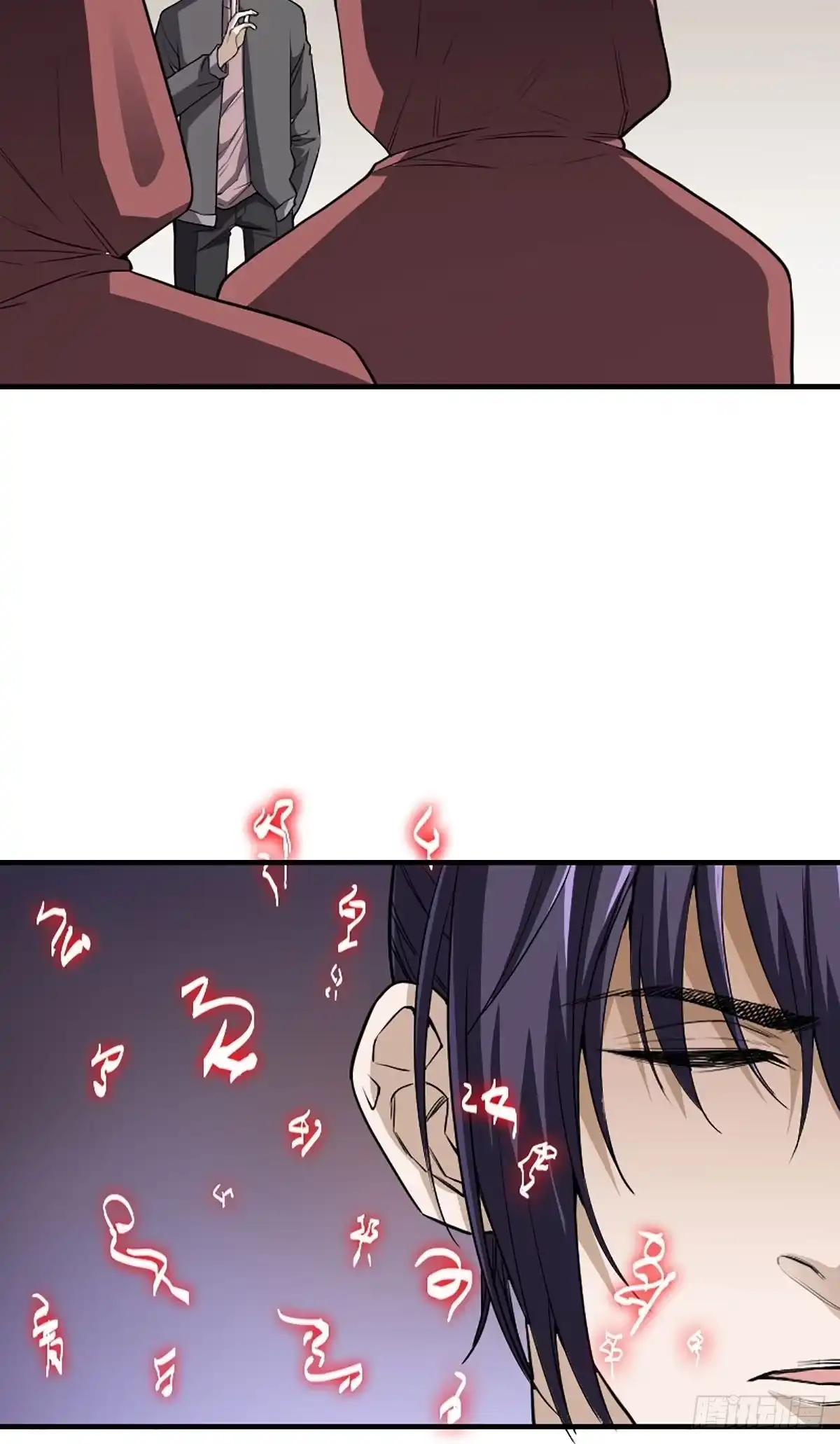 《修仙之人在都市》第174话 斗法开始 第22页