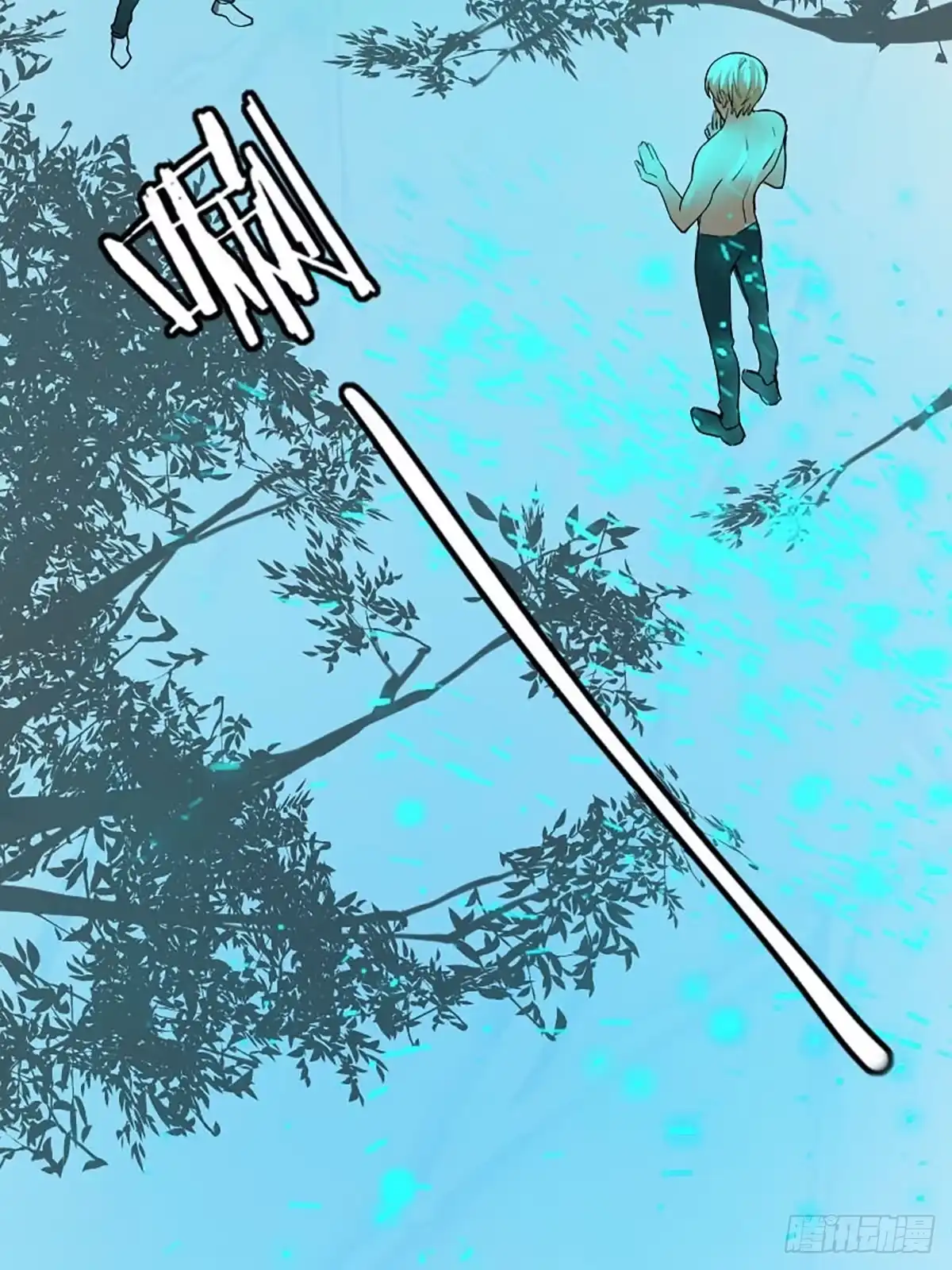 《修仙之人在都市》第175话 居然捆的越紧了！ 第27页