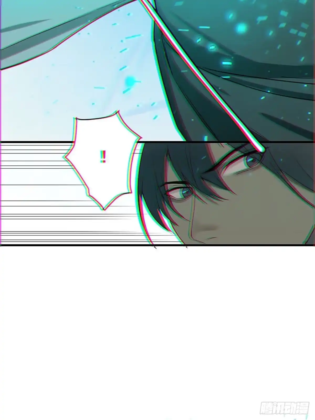 《修仙之人在都市》第175话 居然捆的越紧了！ 第29页