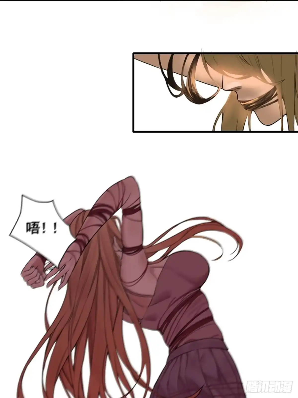 《修仙之人在都市》第175话 居然捆的越紧了！ 第9页