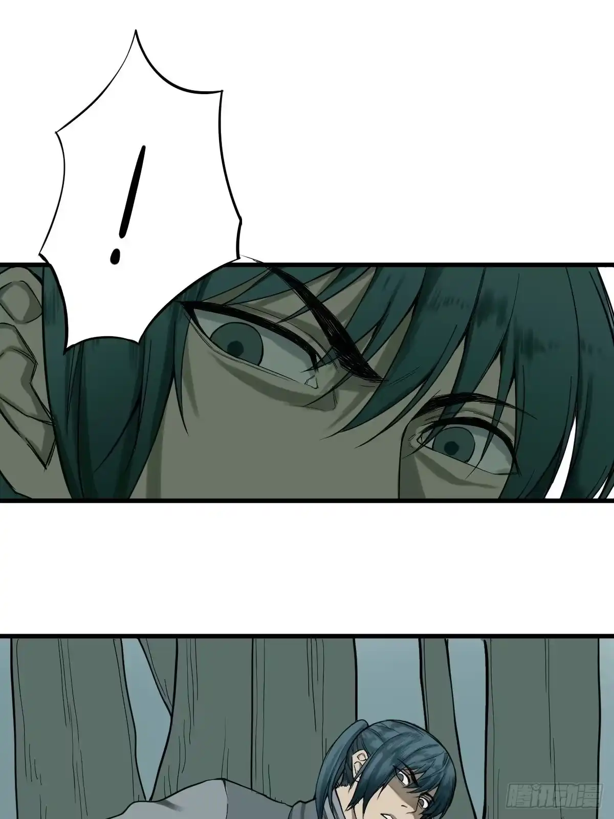 《修仙之人在都市》第177话 变相的不死不灭 第35页