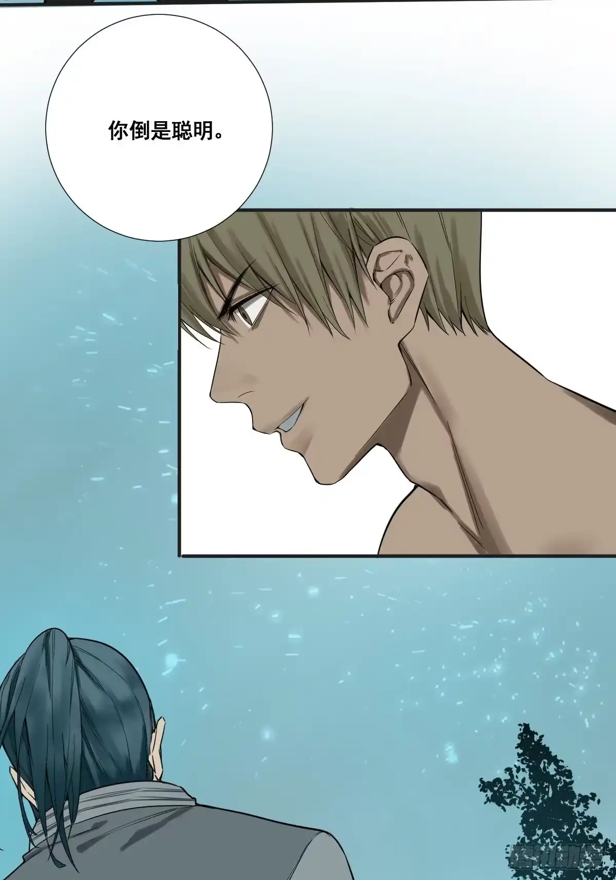 《修仙之人在都市》第177话 变相的不死不灭 第49页