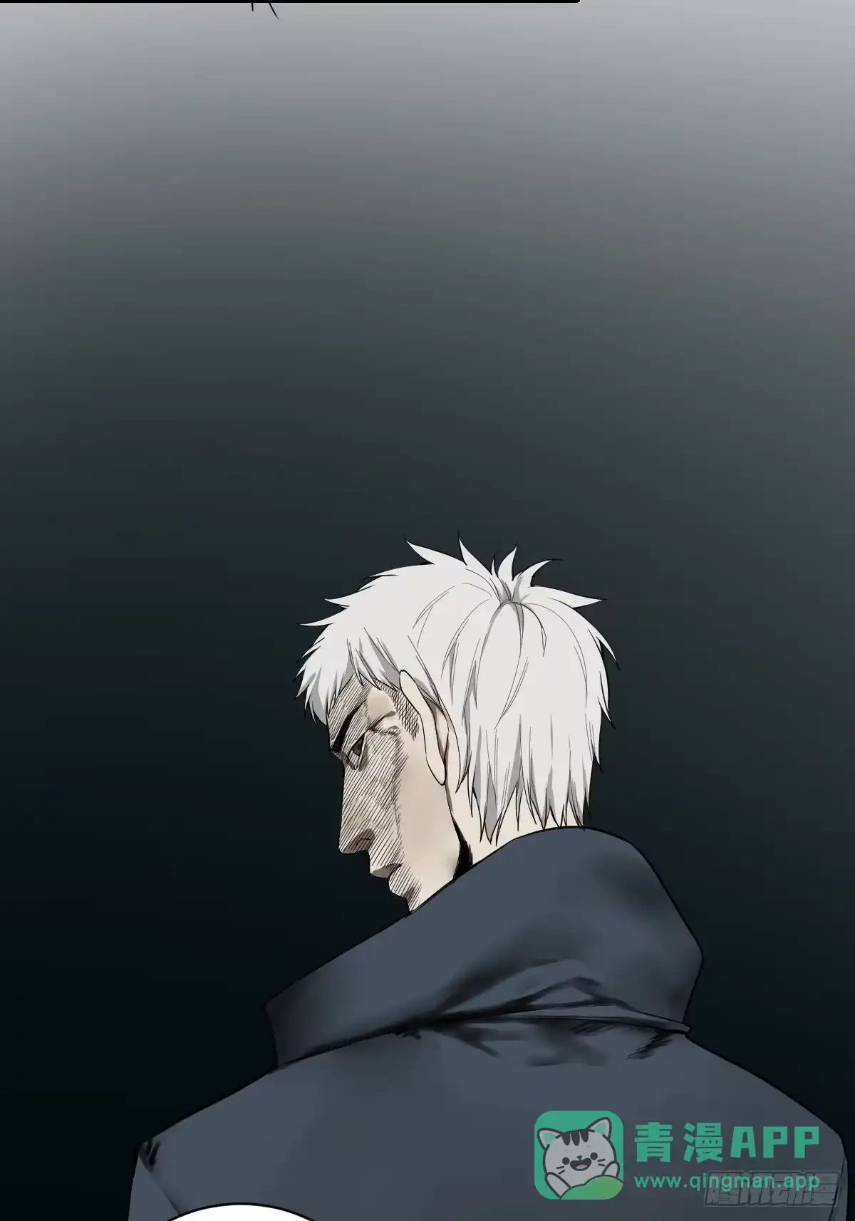 《修仙之人在都市》第177话 变相的不死不灭 第6页