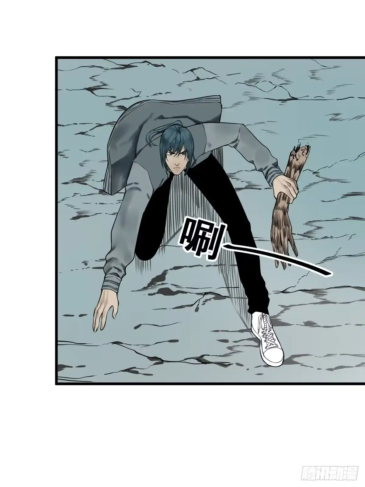 《修仙之人在都市》第177话 变相的不死不灭 第34页