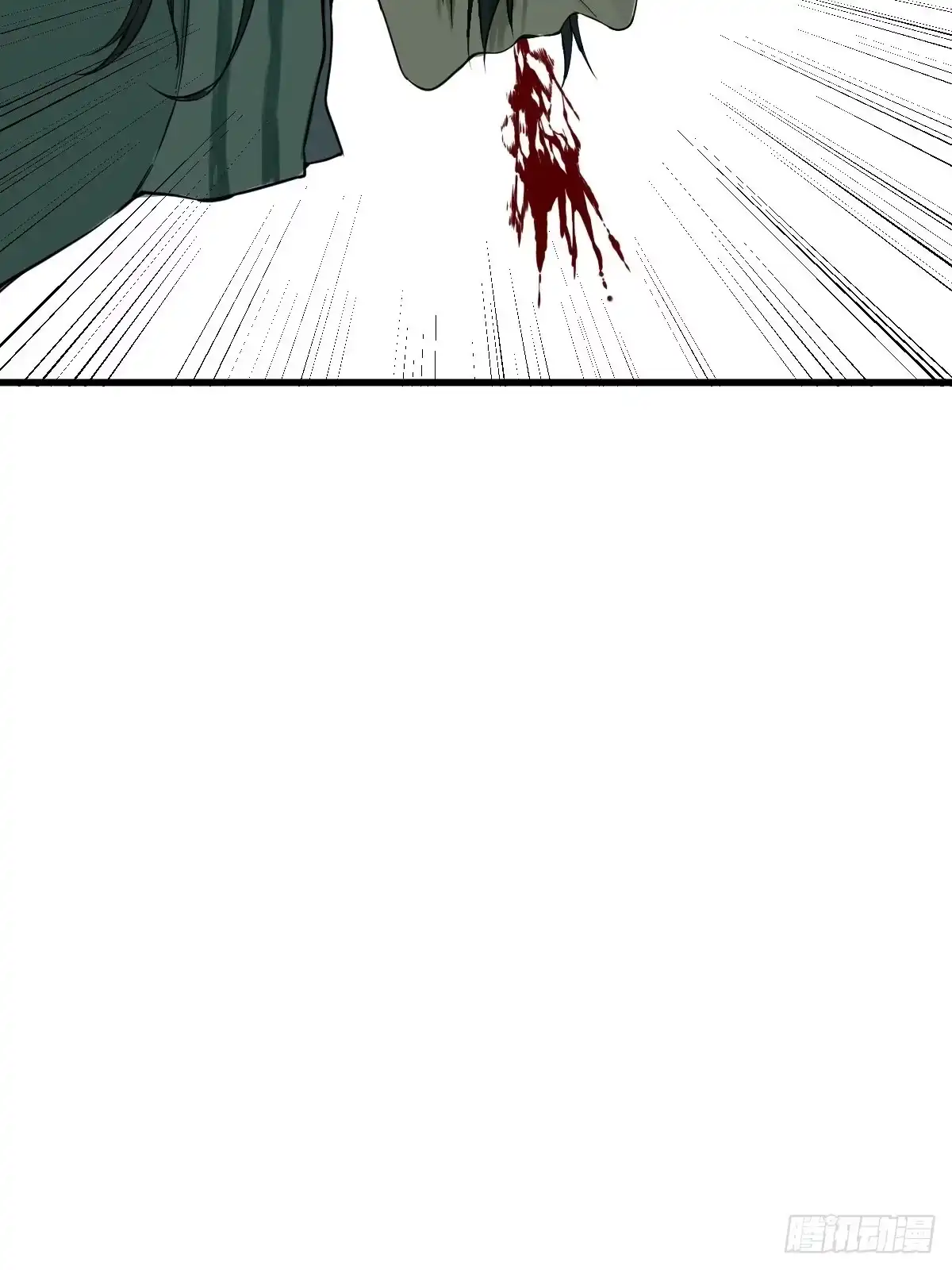 《修仙之人在都市》第177话 变相的不死不灭 第38页