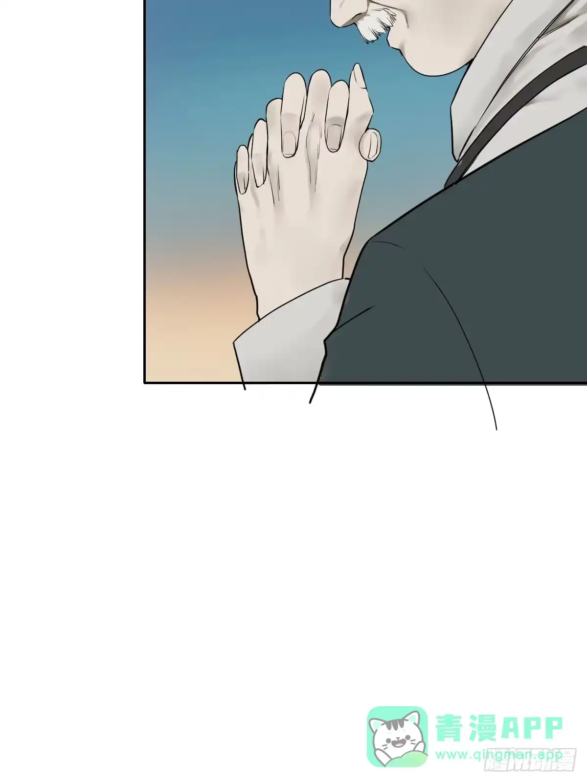 《修仙之人在都市》第177话 变相的不死不灭 第11页