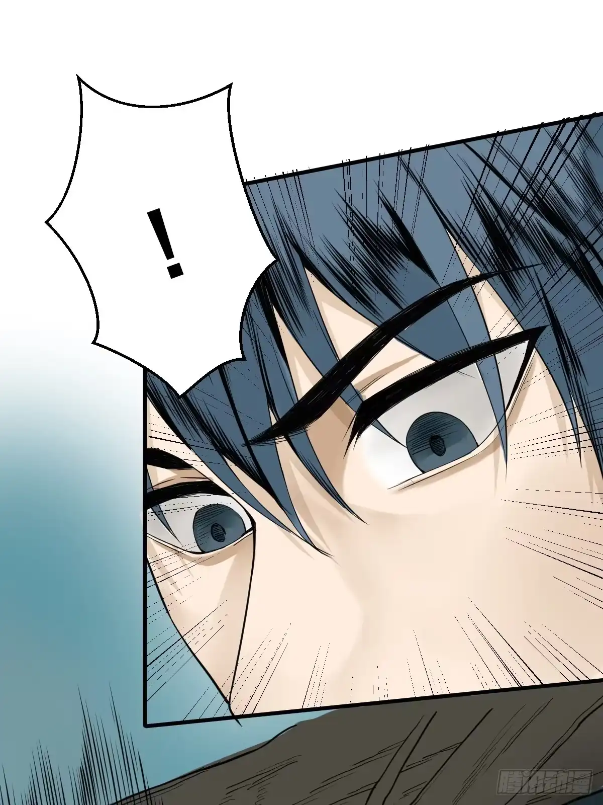 《修仙之人在都市》第178话 恶魔般的战斗 第34页