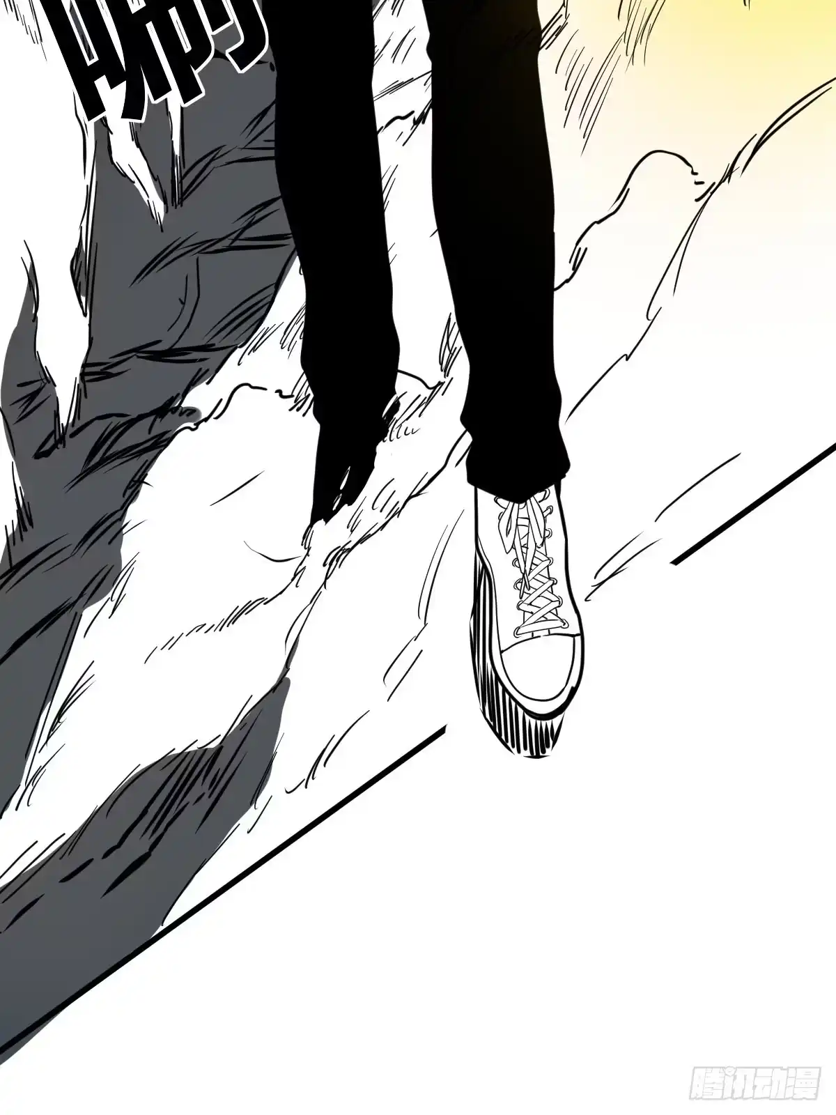 《修仙之人在都市》第178话 恶魔般的战斗 第25页