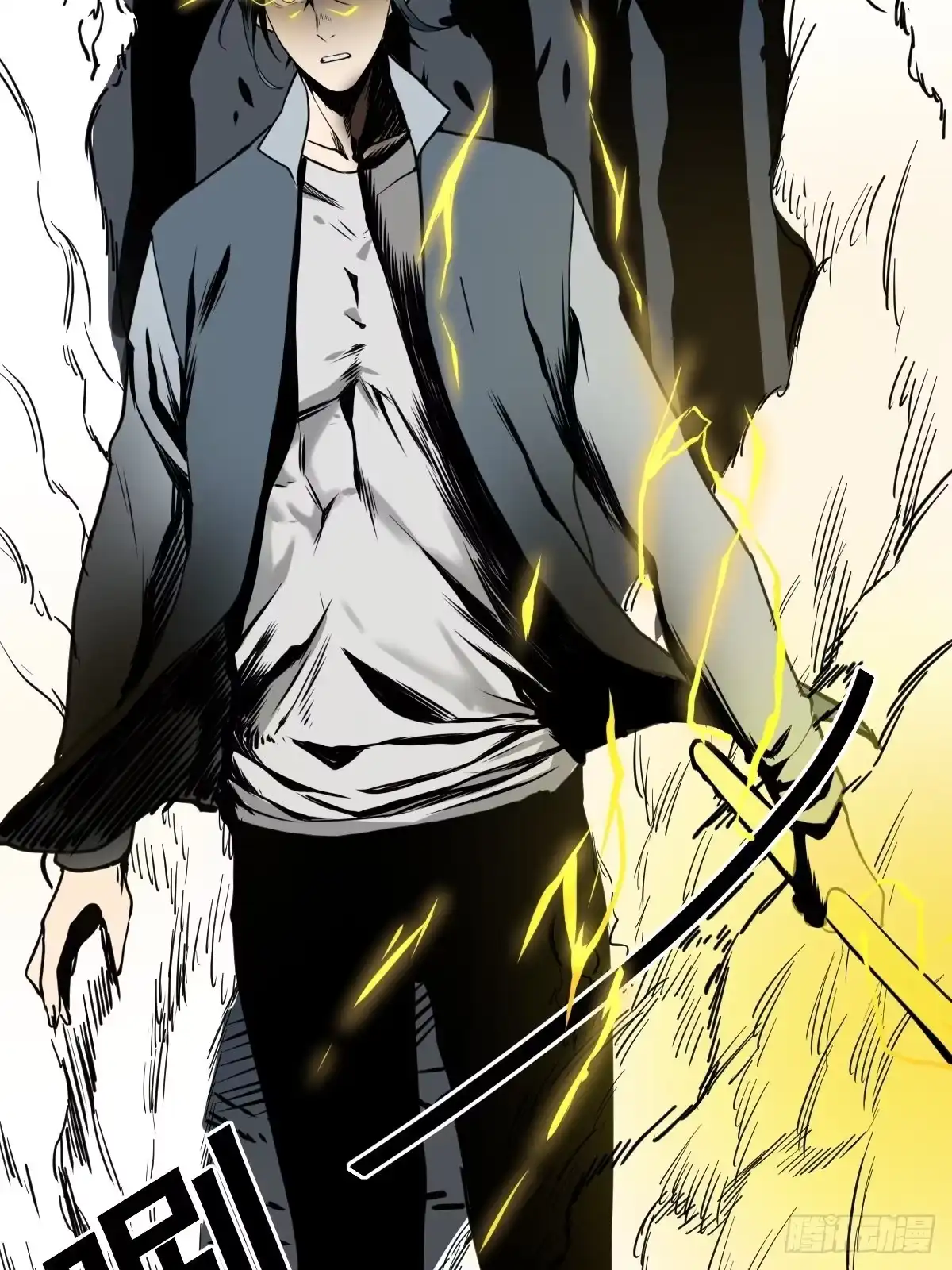 《修仙之人在都市》第178话 恶魔般的战斗 第24页