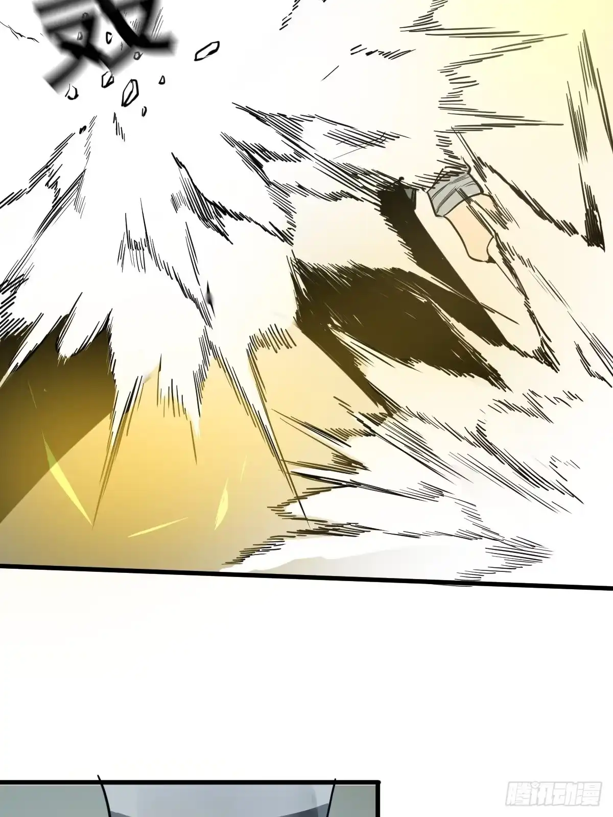 《修仙之人在都市》第178话 恶魔般的战斗 第22页