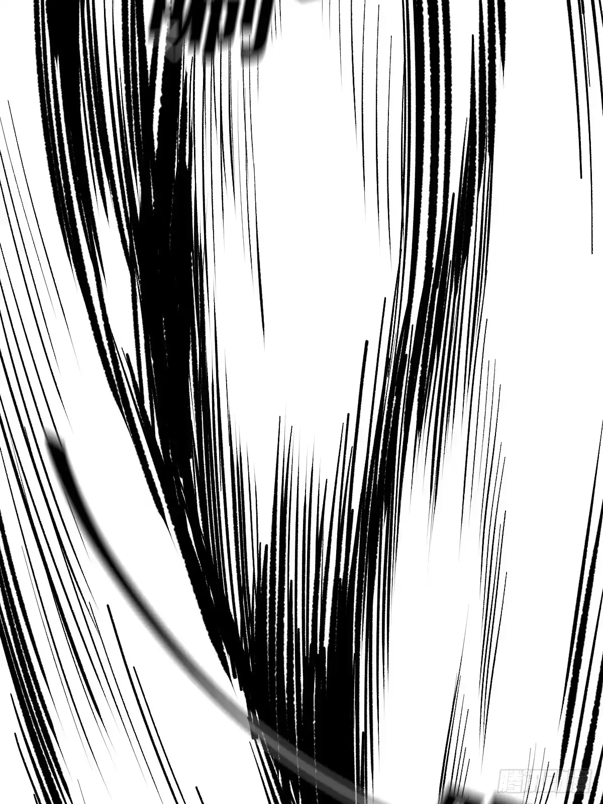 《修仙之人在都市》第179话 一剑神威 第38页
