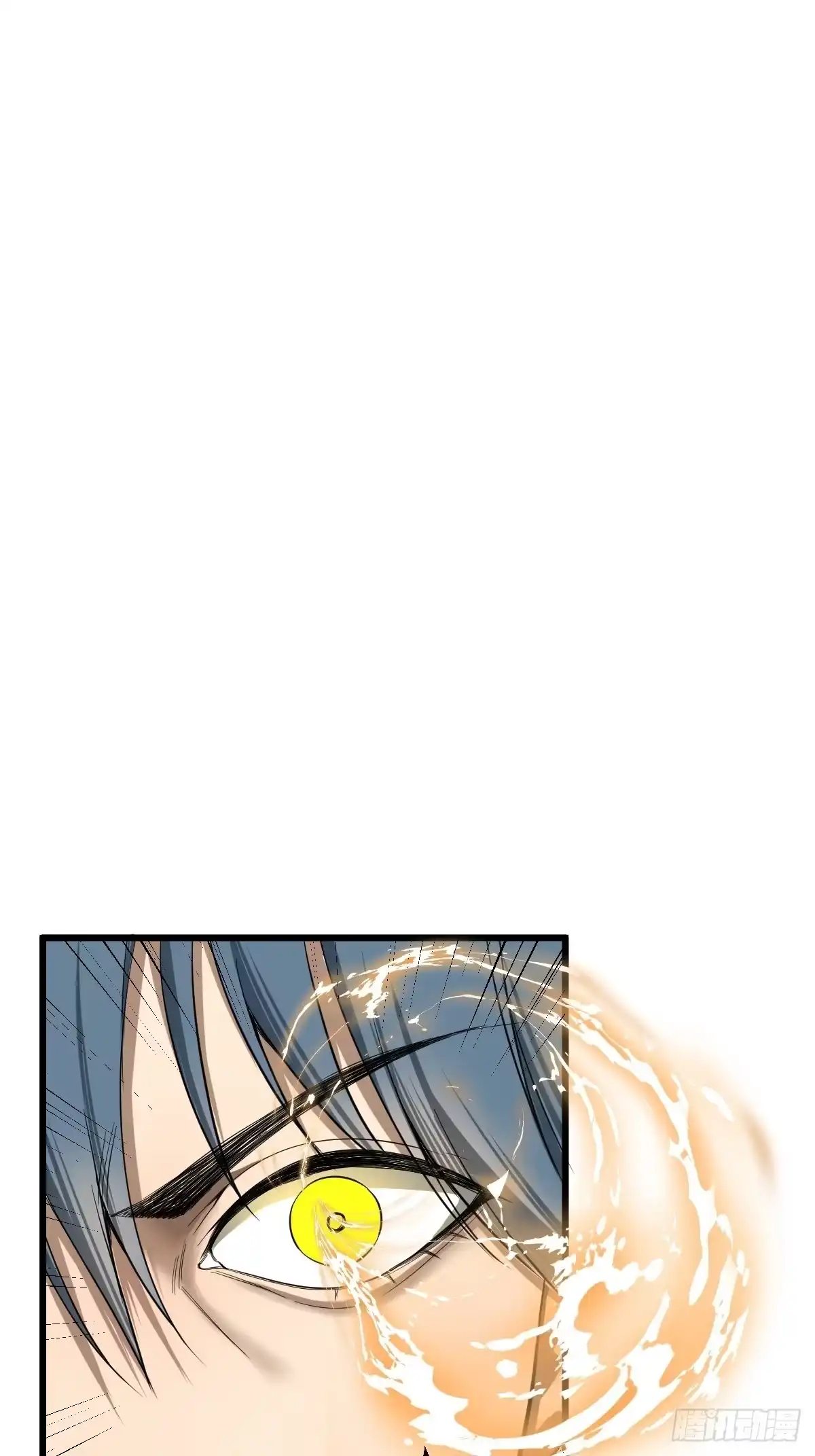 《修仙之人在都市》第182话 心底最珍视的东西 第7页