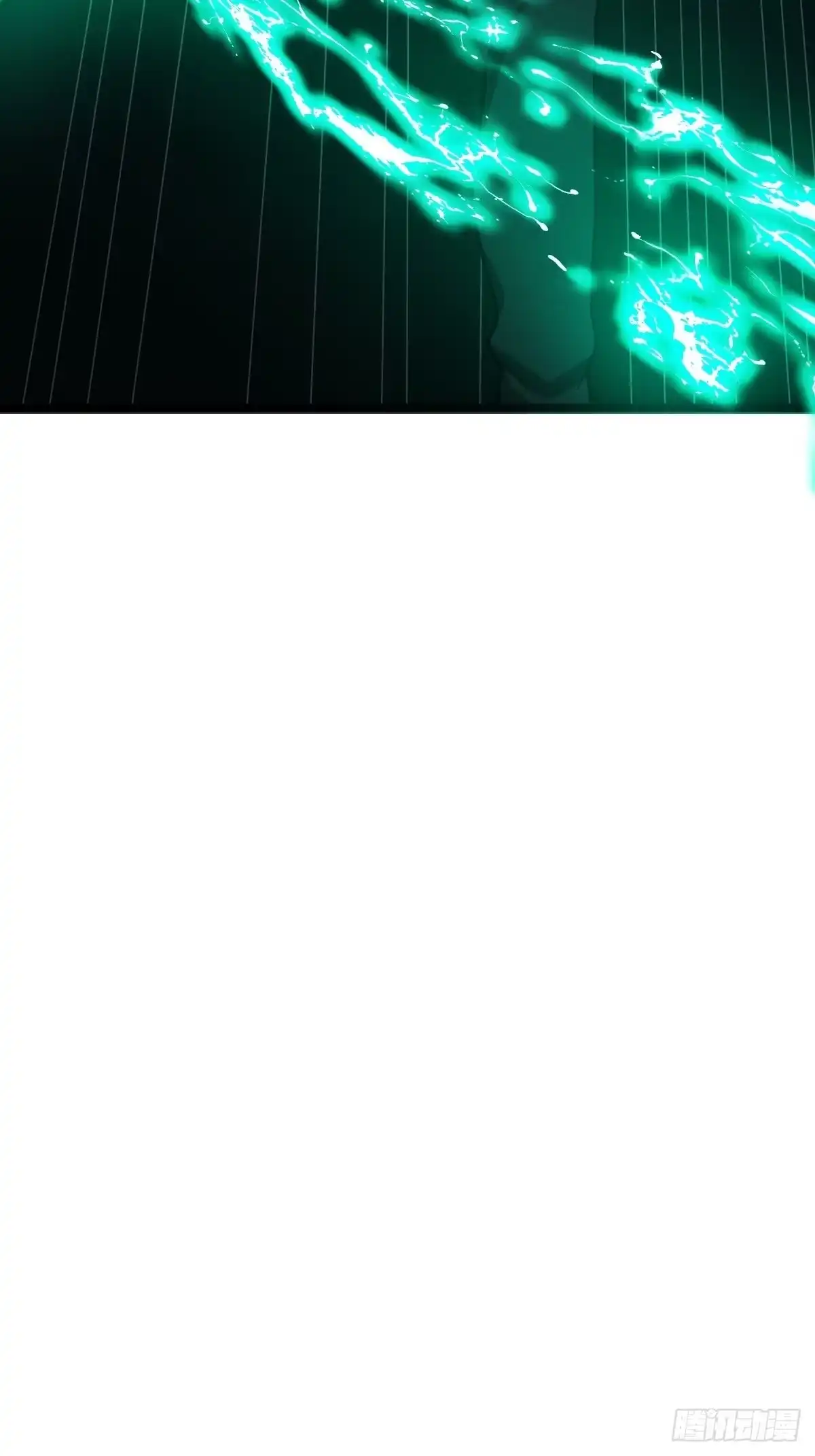 《修仙之人在都市》第182话 心底最珍视的东西 第30页