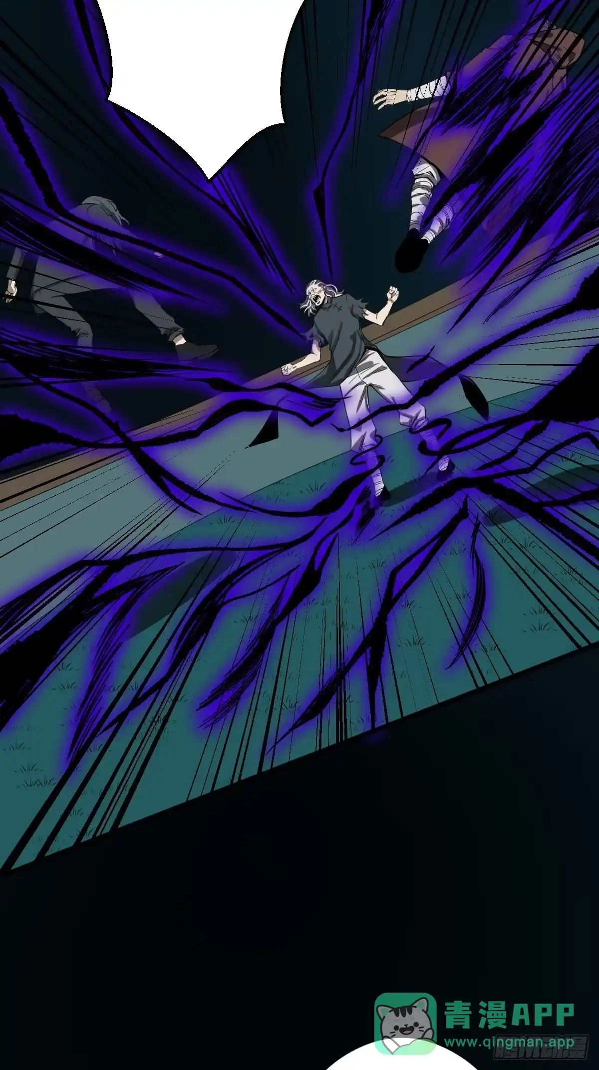 《修仙之人在都市》第183话 动乱的尾声！ 第21页