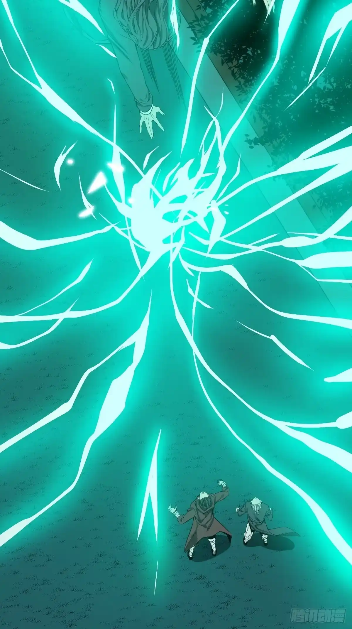 《修仙之人在都市》第183话 动乱的尾声！ 第7页