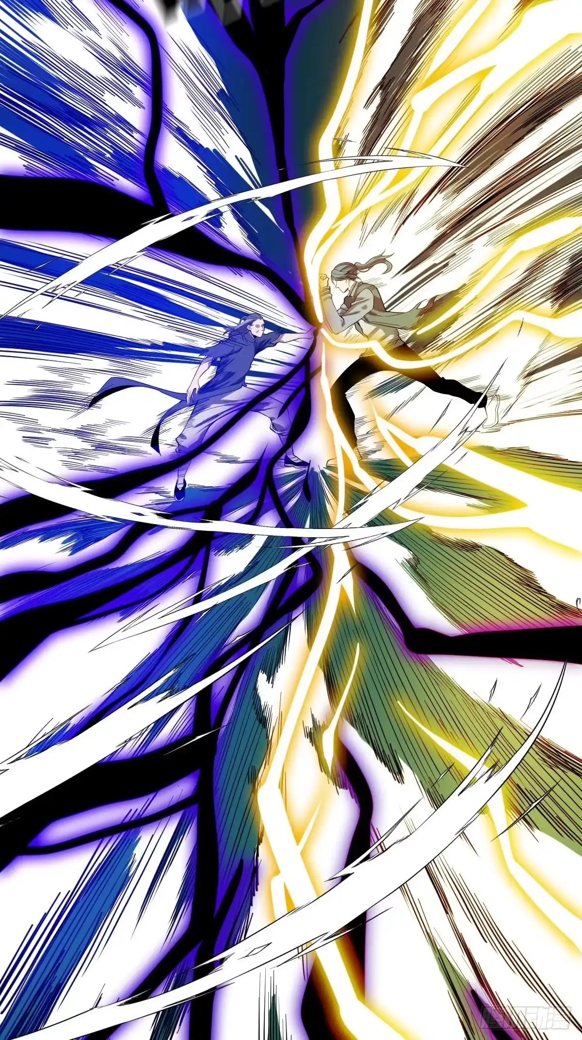 《修仙之人在都市》第183话 动乱的尾声！ 第29页