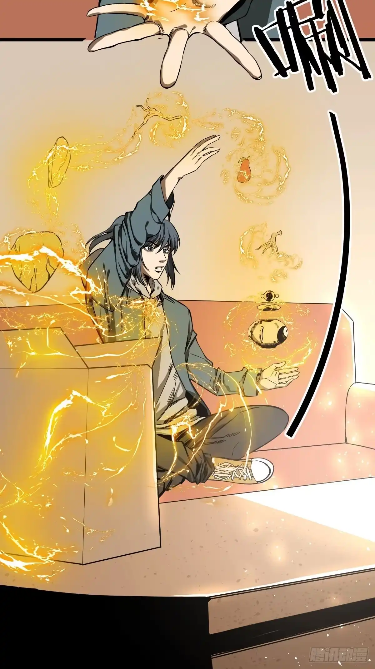 《修仙之人在都市》第185话 他为何跟我弟弟…… 第9页