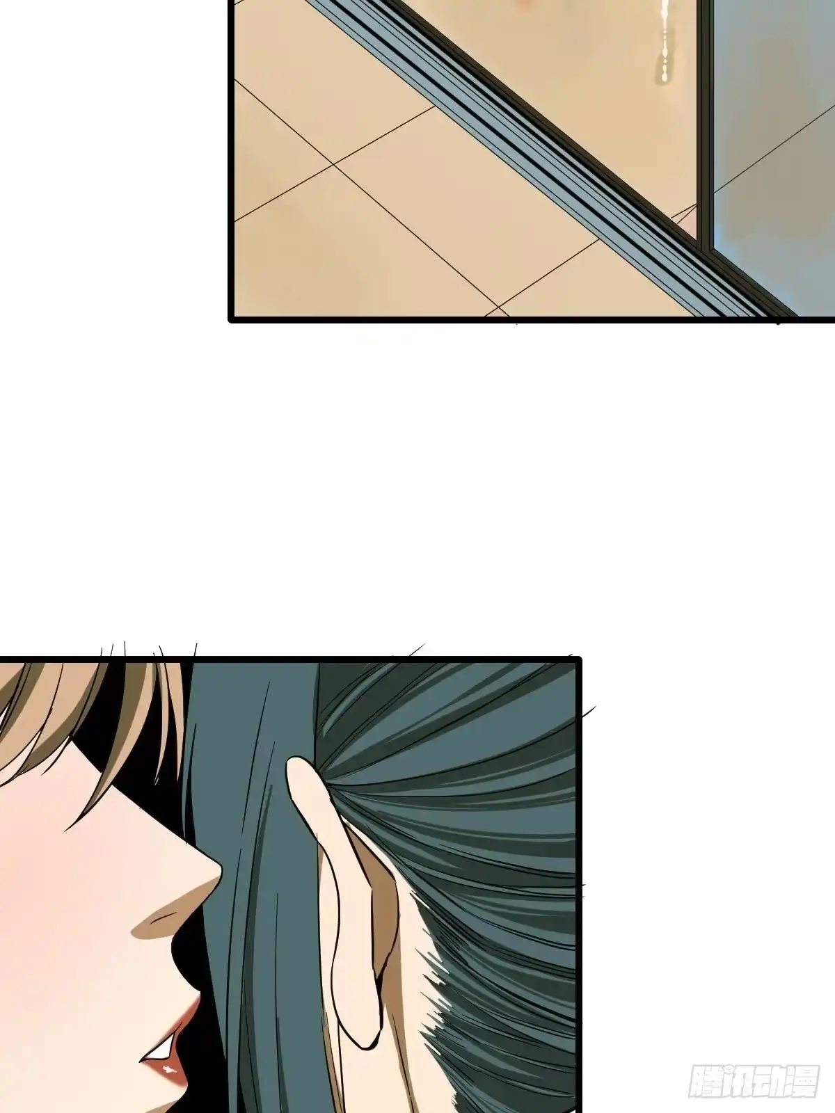 《修仙之人在都市》第187话 他是我师父 第17页