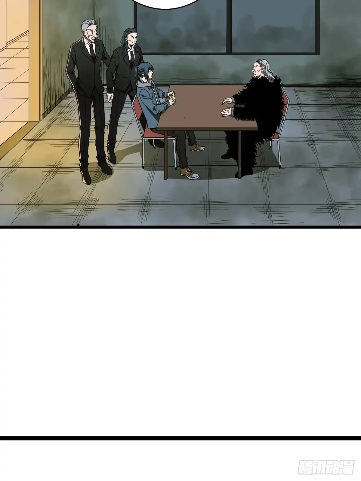 《修仙之人在都市》第188话 华夏的潜龙 第12页