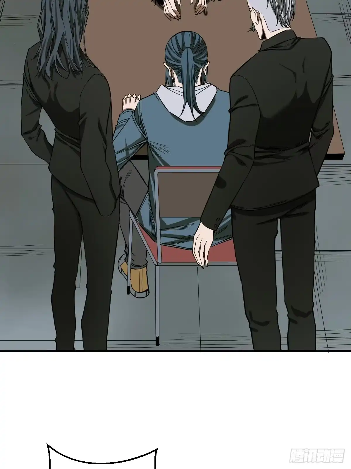 《修仙之人在都市》第188话 华夏的潜龙 第14页