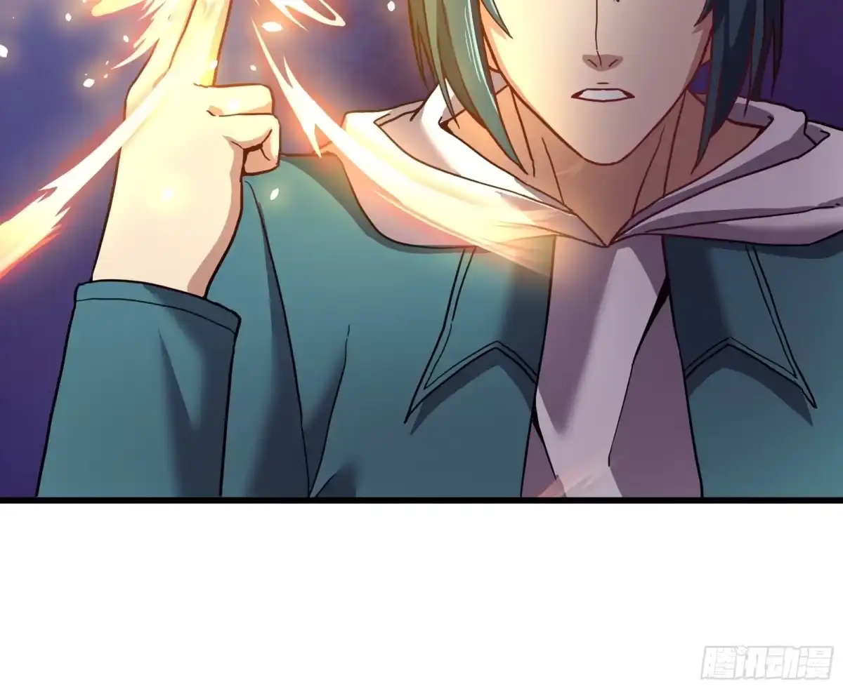 《修仙之人在都市》第191话 反手灭自己一族 第24页