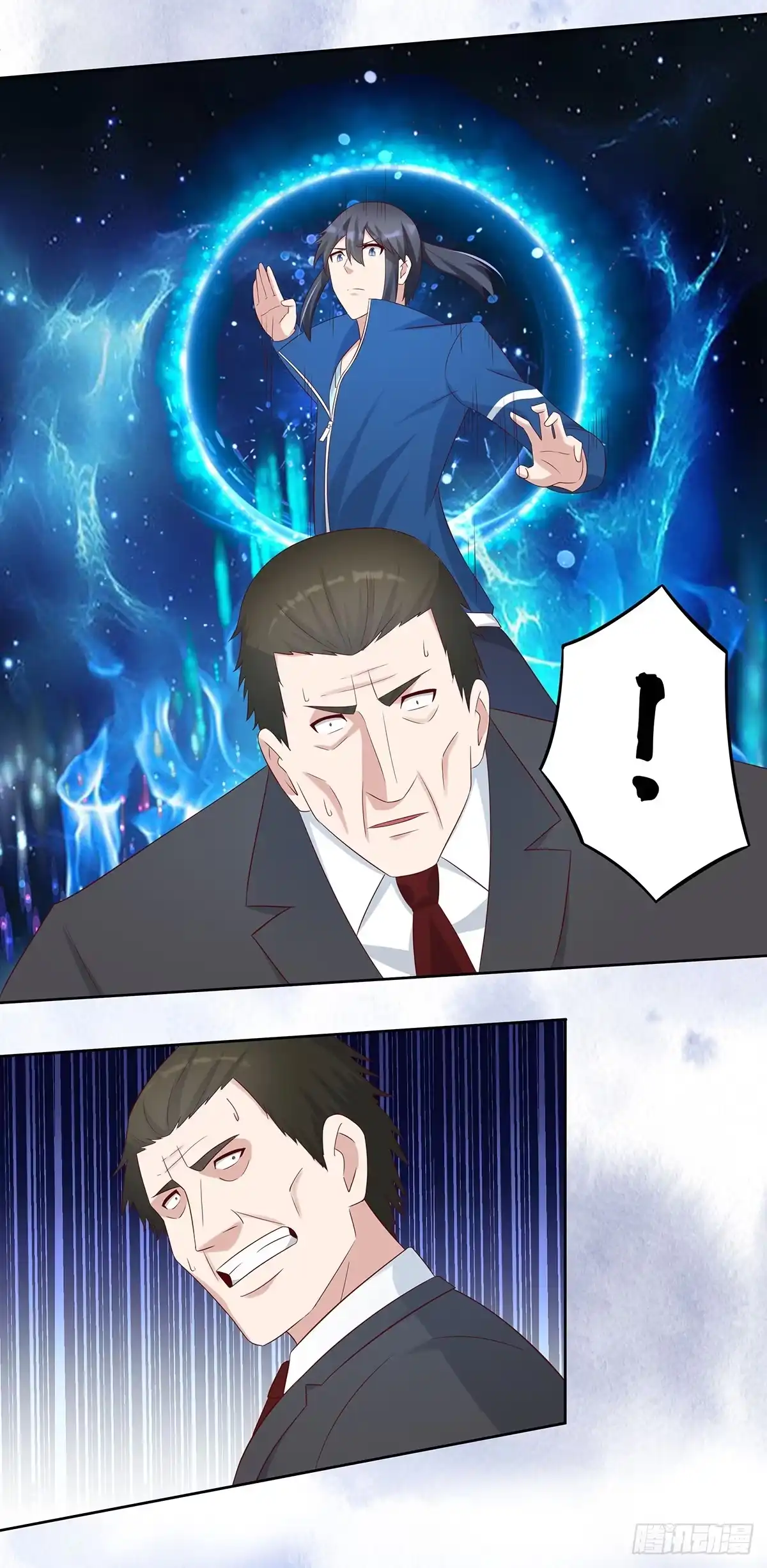 《修仙之人在都市》第31话 你觉得你幸福吗？ 第4页