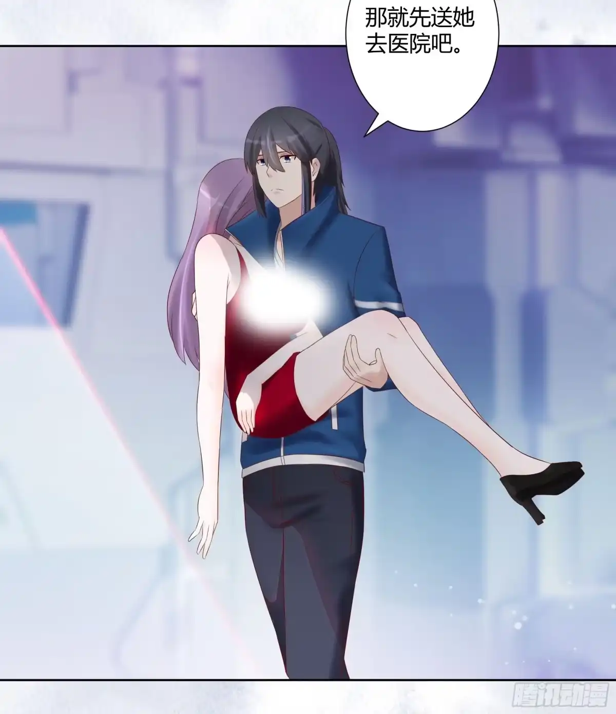 《修仙之人在都市》第43话 某个人吃醋辽！ 第12页