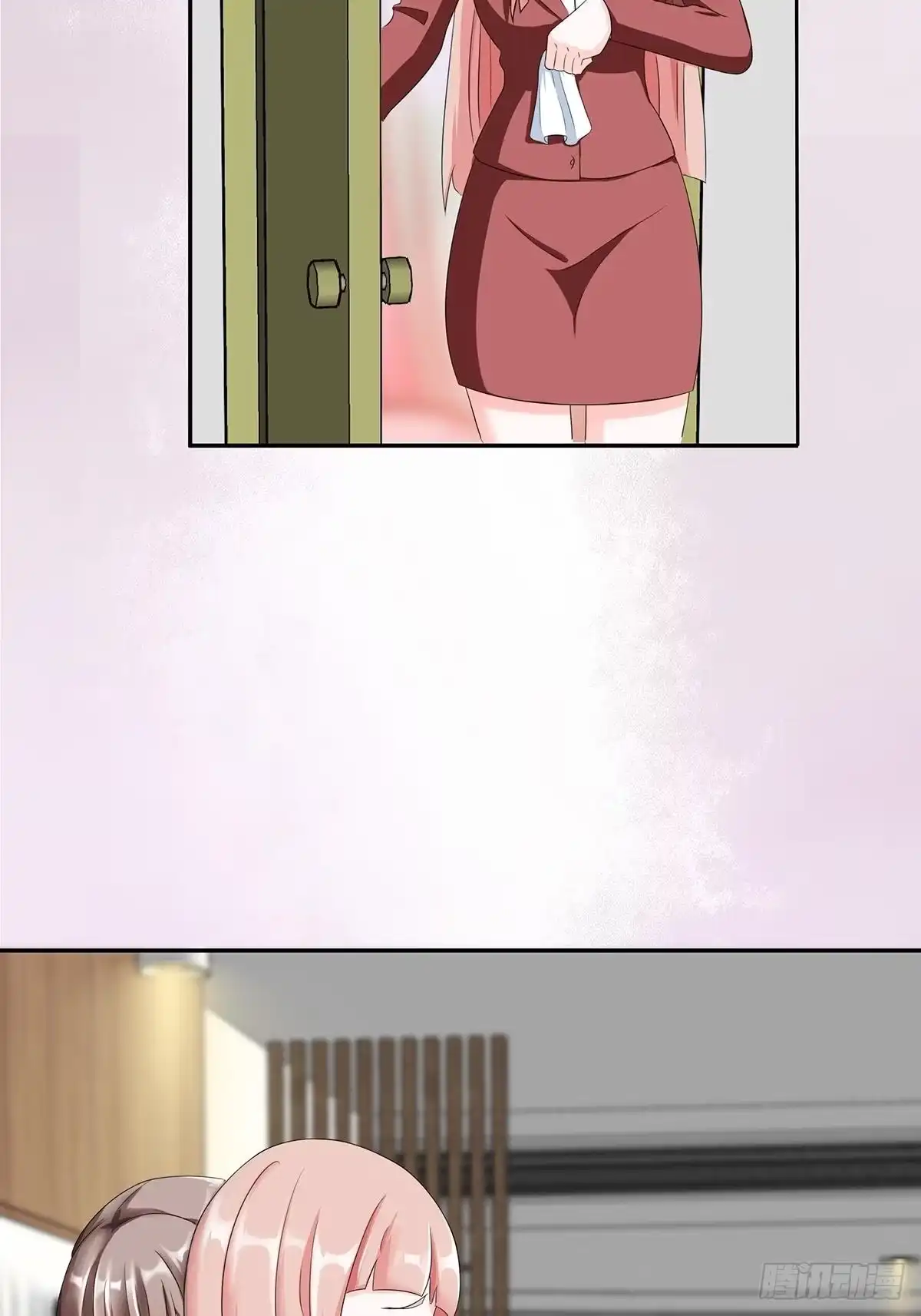 《修仙之人在都市》第91话 女孩的社会之痛 第10页