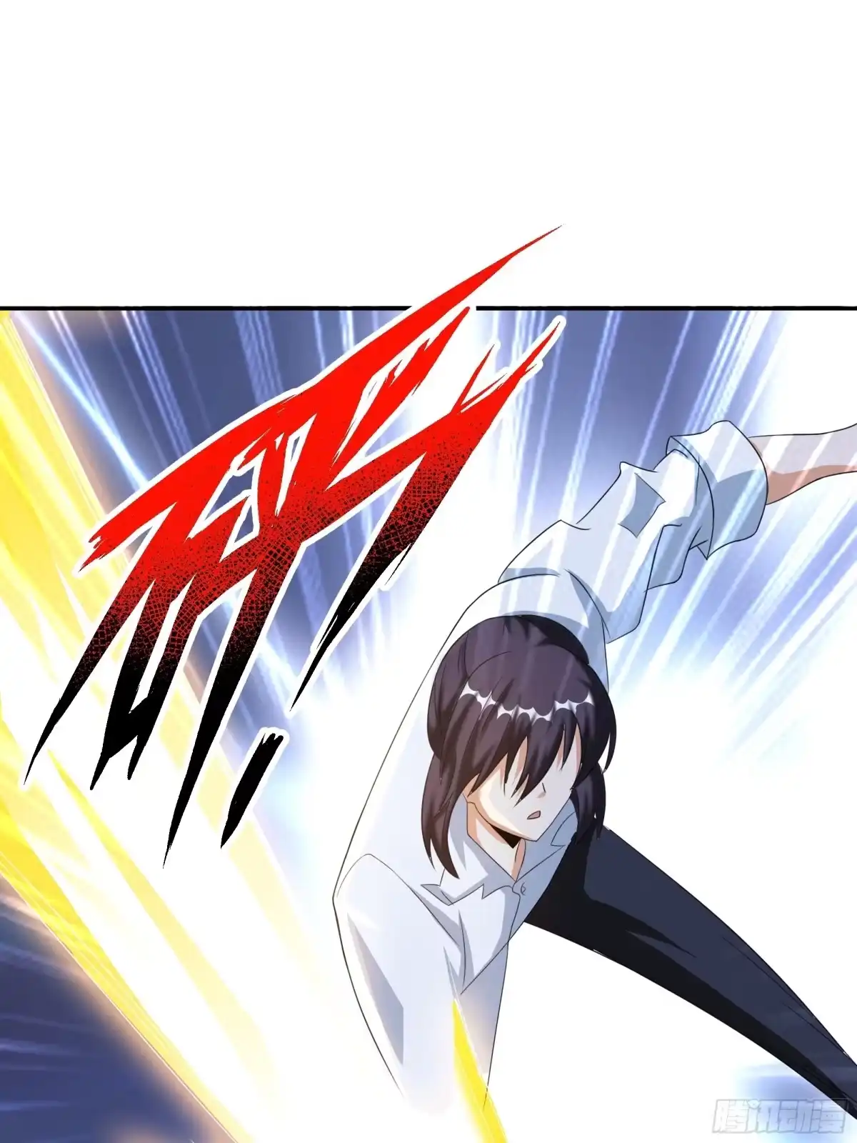 《修仙之人在都市》第94话 宗教之间不能理解！ 第15页