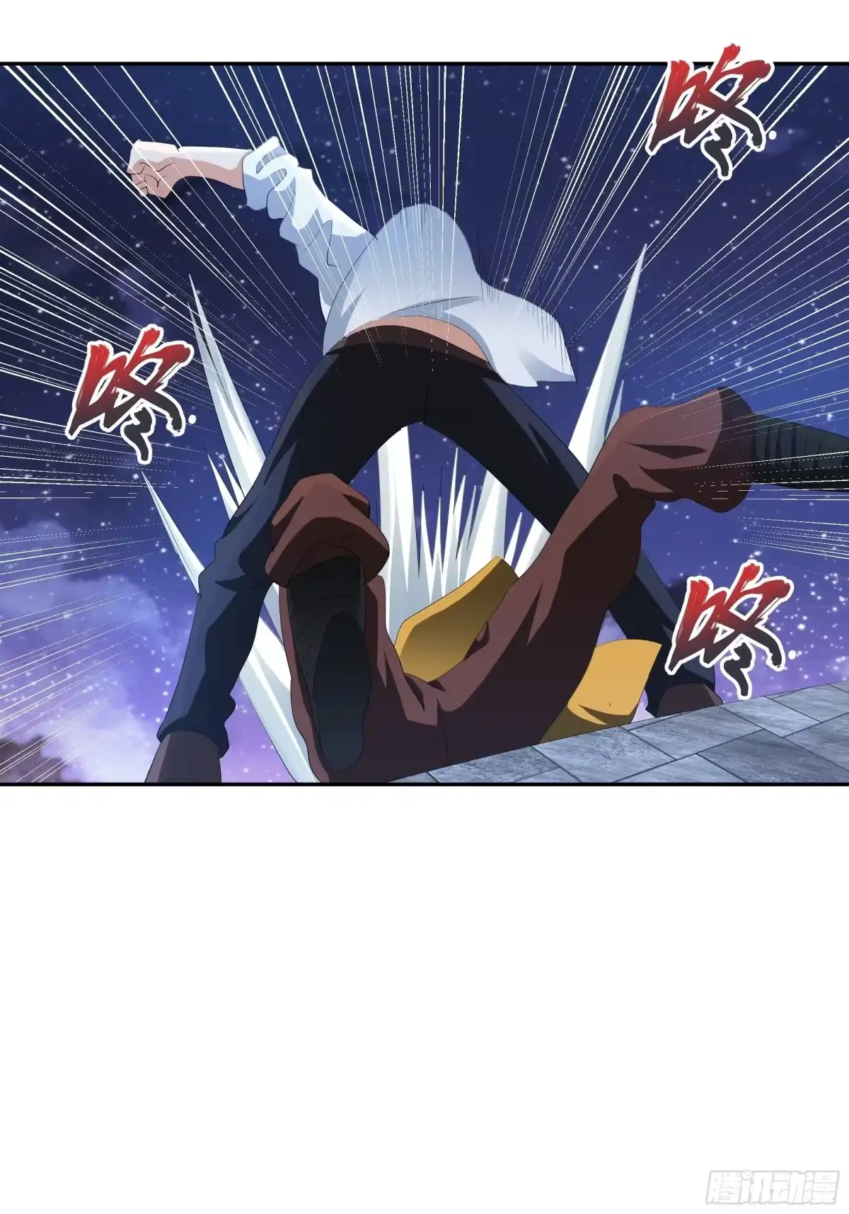 《修仙之人在都市》第94话 宗教之间不能理解！ 第25页