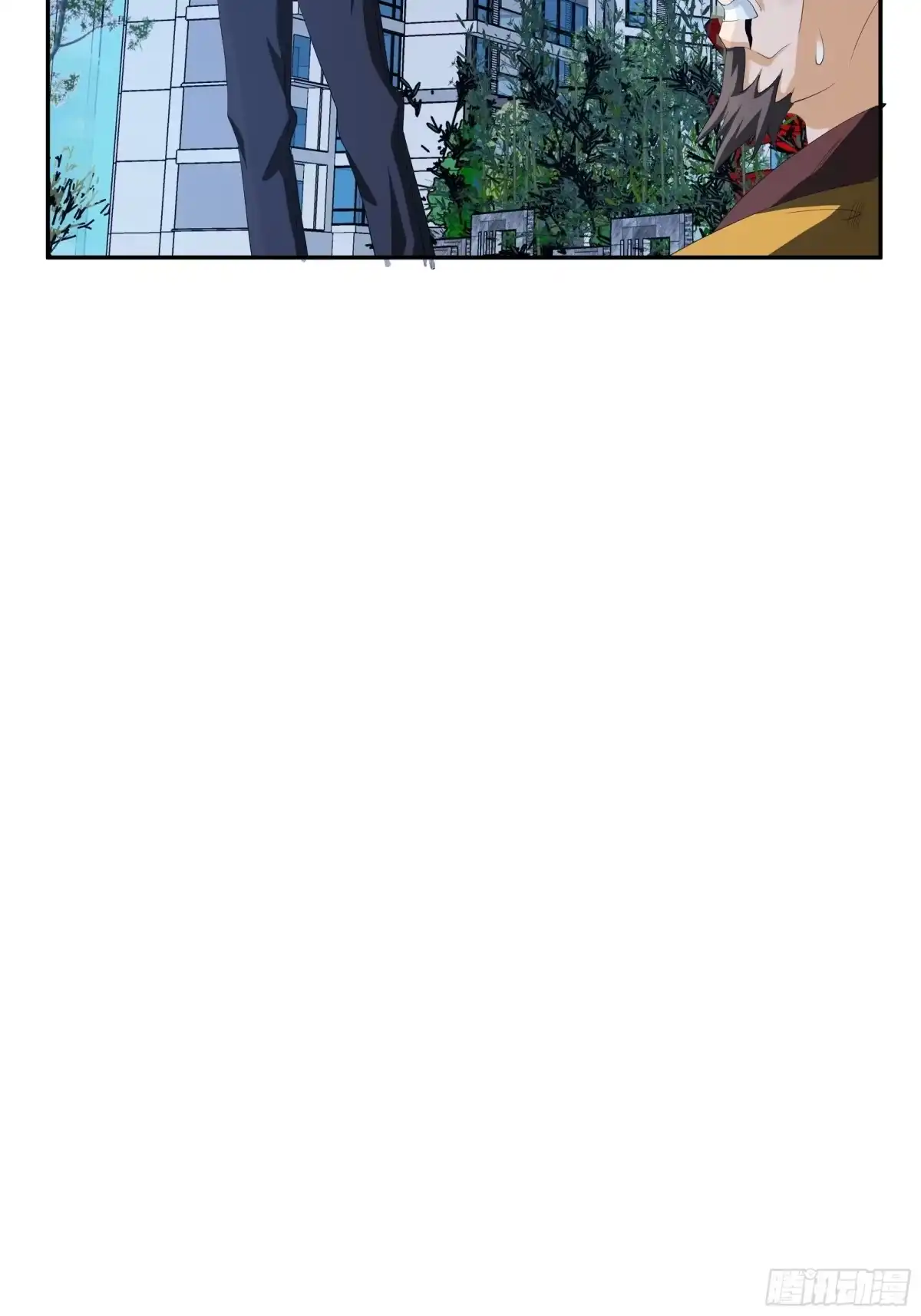 《修仙之人在都市》第94话 宗教之间不能理解！ 第24页