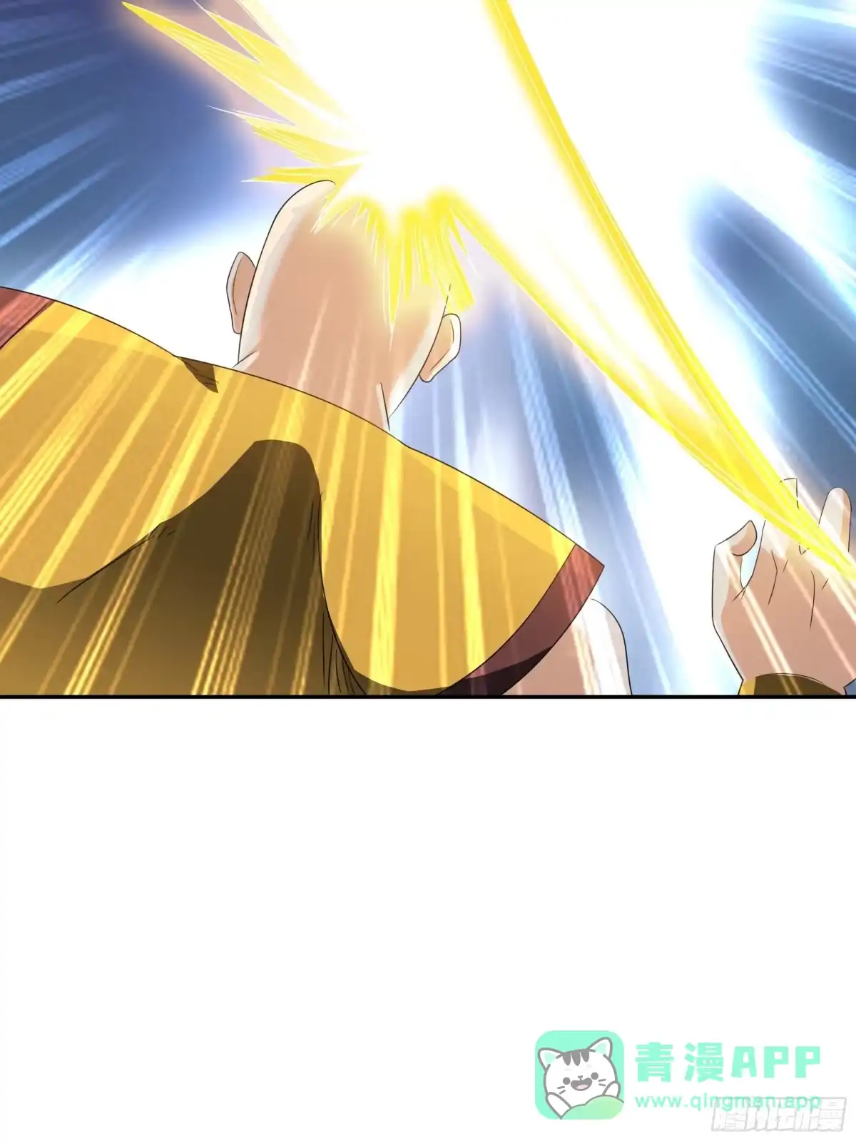 《修仙之人在都市》第94话 宗教之间不能理解！ 第16页