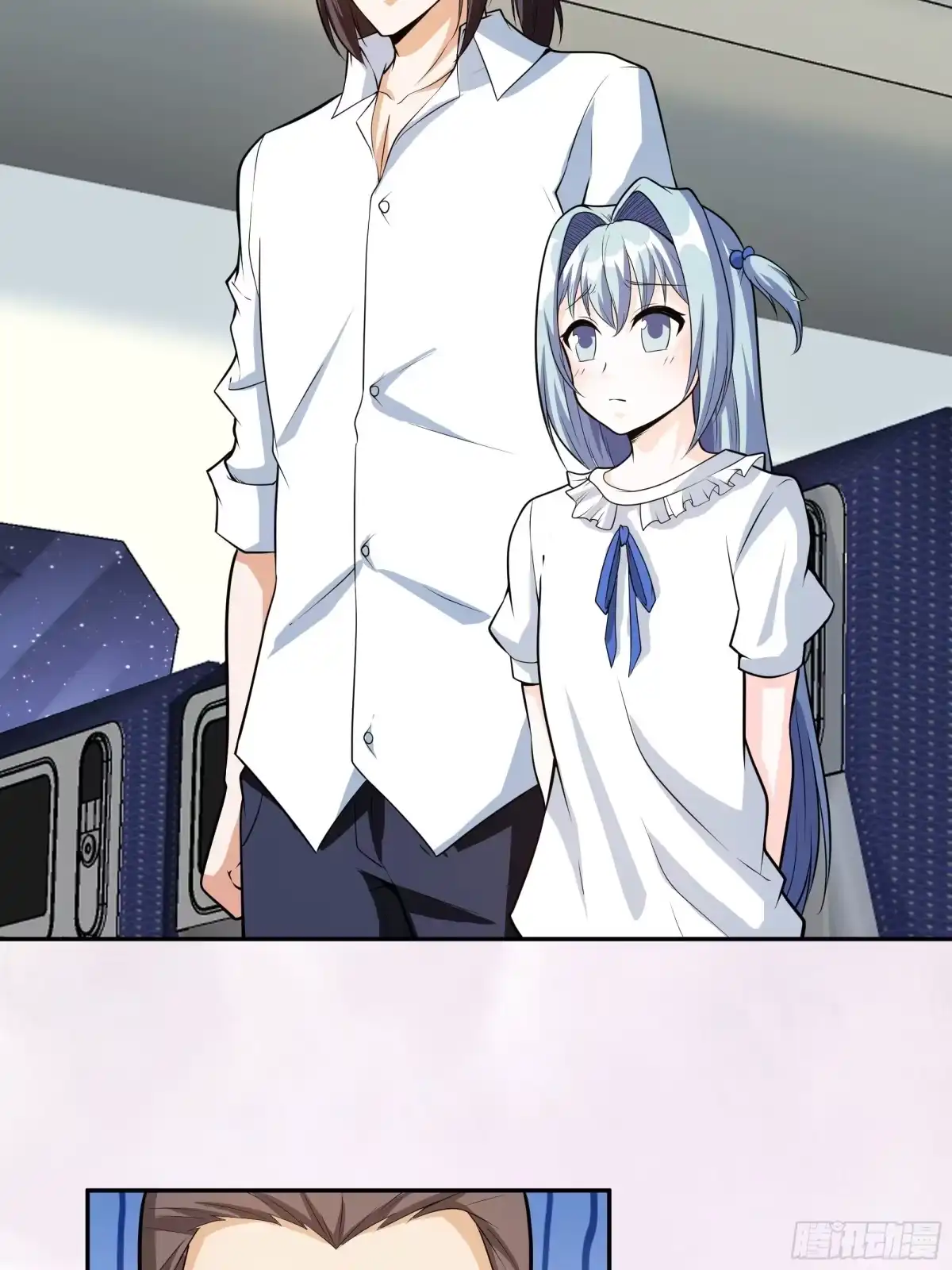 《修仙之人在都市》第95话 华夏机长的气节！ 第20页