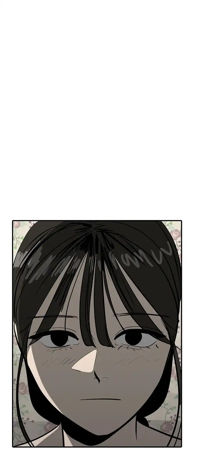 秀熙live 第102话 第8页